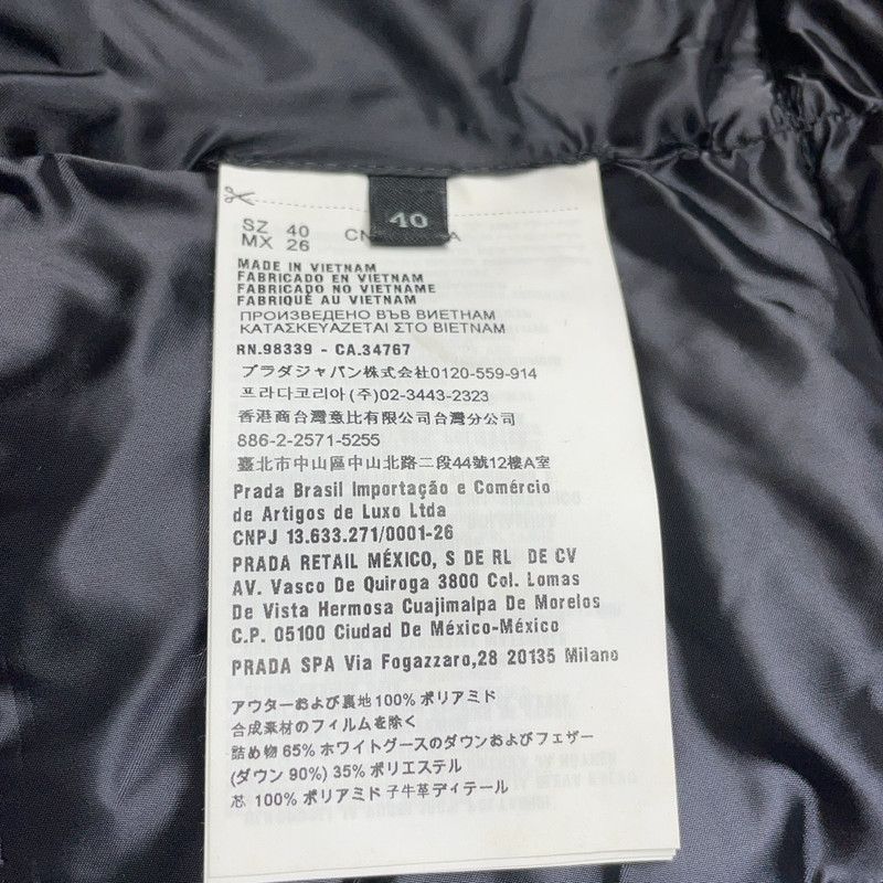 Prada Prada Black ZipUp Casual Hoodie-2506 Size US S / EU 44-46 / 1 - 3 Thumbnail