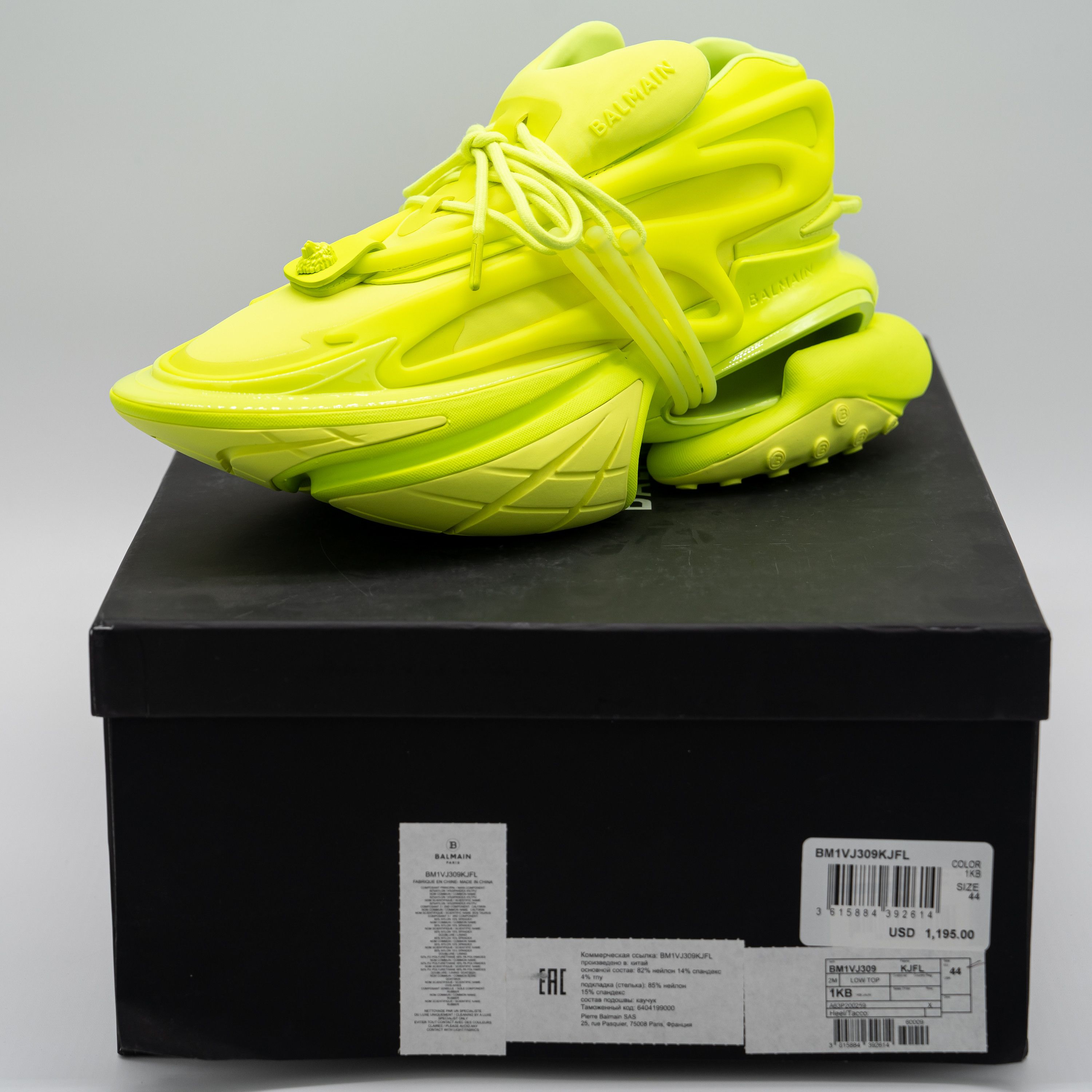 Balmain 44 11 US Balmain Unicorn Neon Green Sneakers Neoprene Size US 11 / EU 44 - 12 Thumbnail