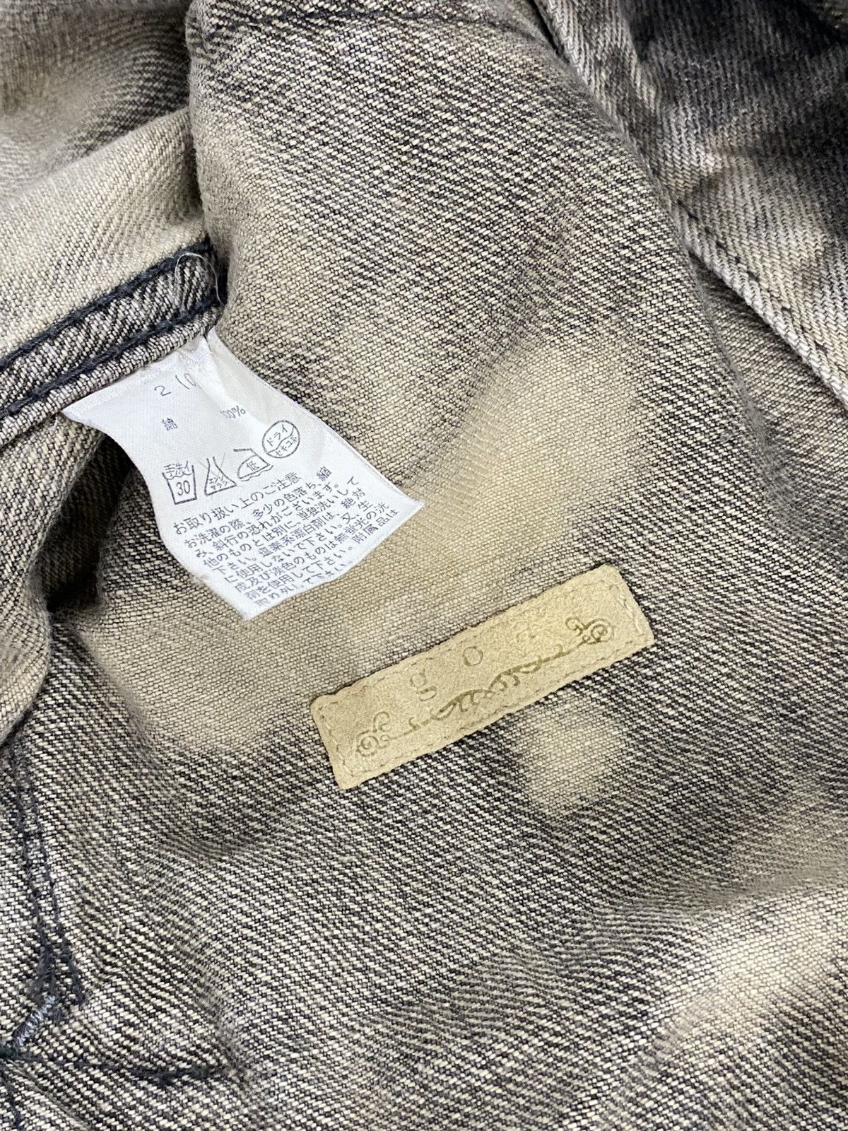 14th Addiction GOA distressed bleach denim jackets Size US M / EU 48-50 / 2 - 14 Thumbnail
