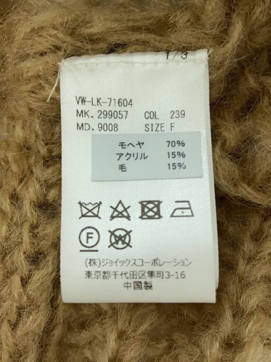 Vivienne Westwood Mohair Sweater Size US XL / EU 56 / 4 - 4 Thumbnail