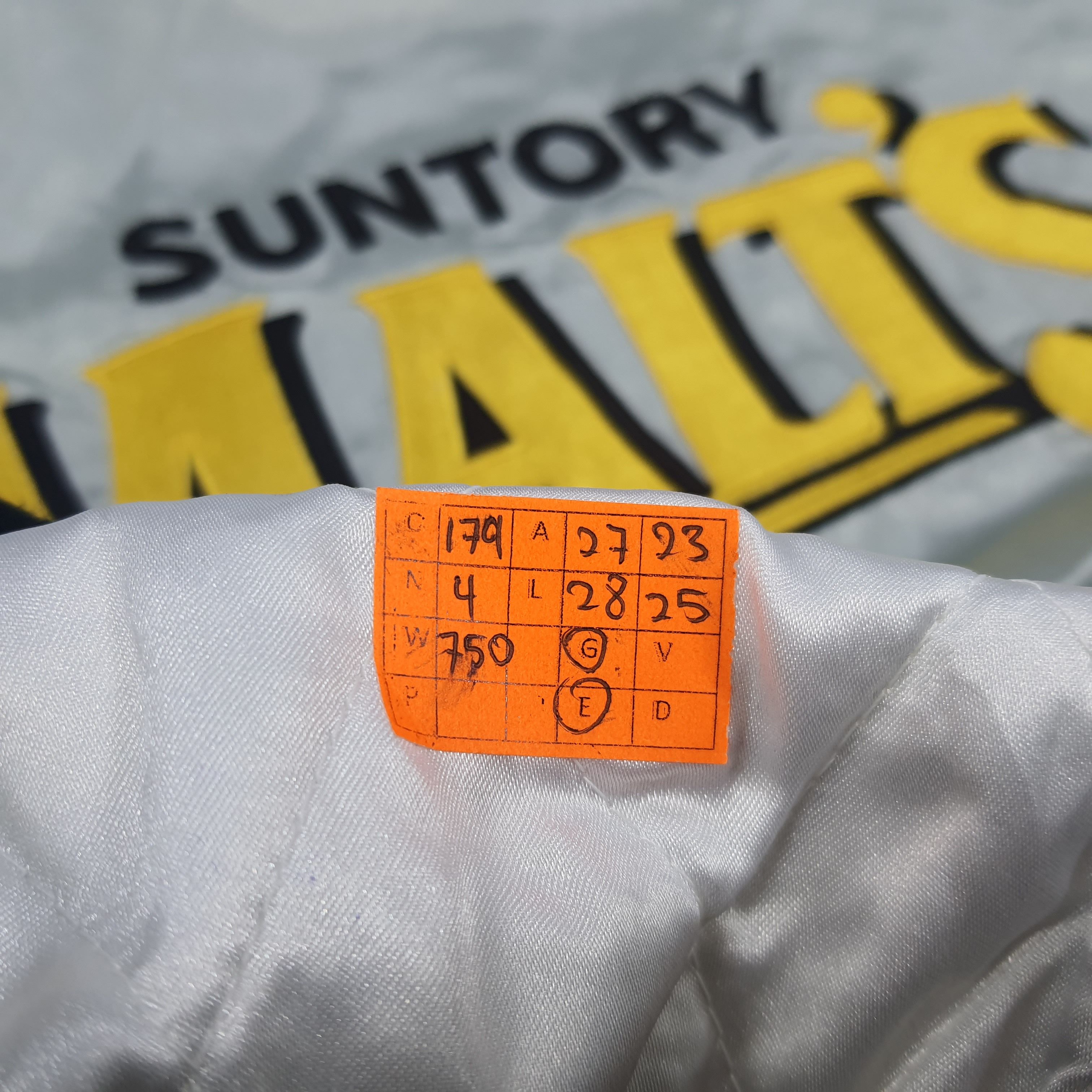 MLB × Vintage Vintage Suntory Malt's Baseball Team MLB Bomber Jacket Size US XXL / EU 58 / 5 - 9 Thumbnail