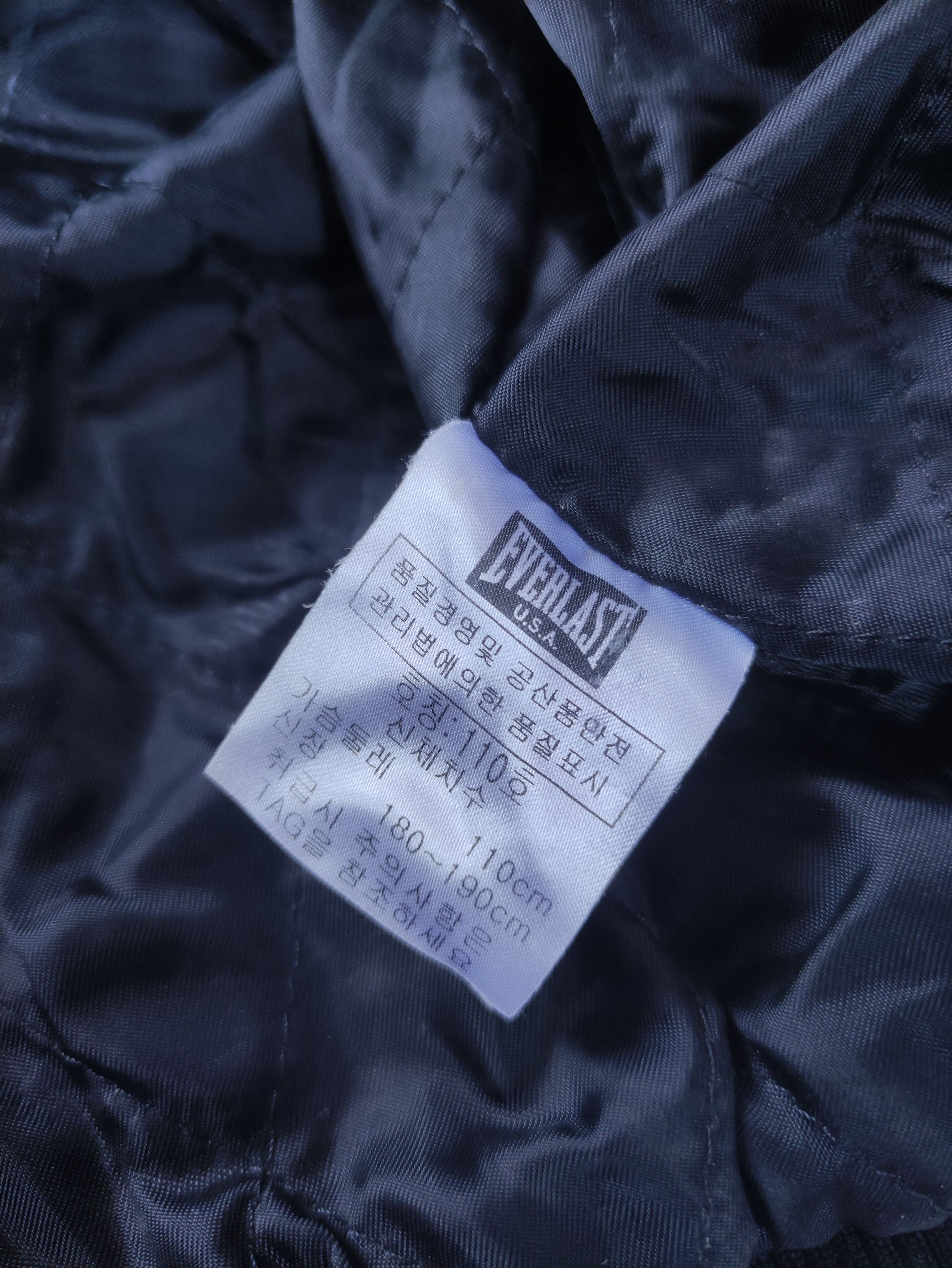 Everlast EVERLAST USA VARSITY BOMBER NYLON JACKET Size US XL / EU 56 / 4 - 9 Thumbnail