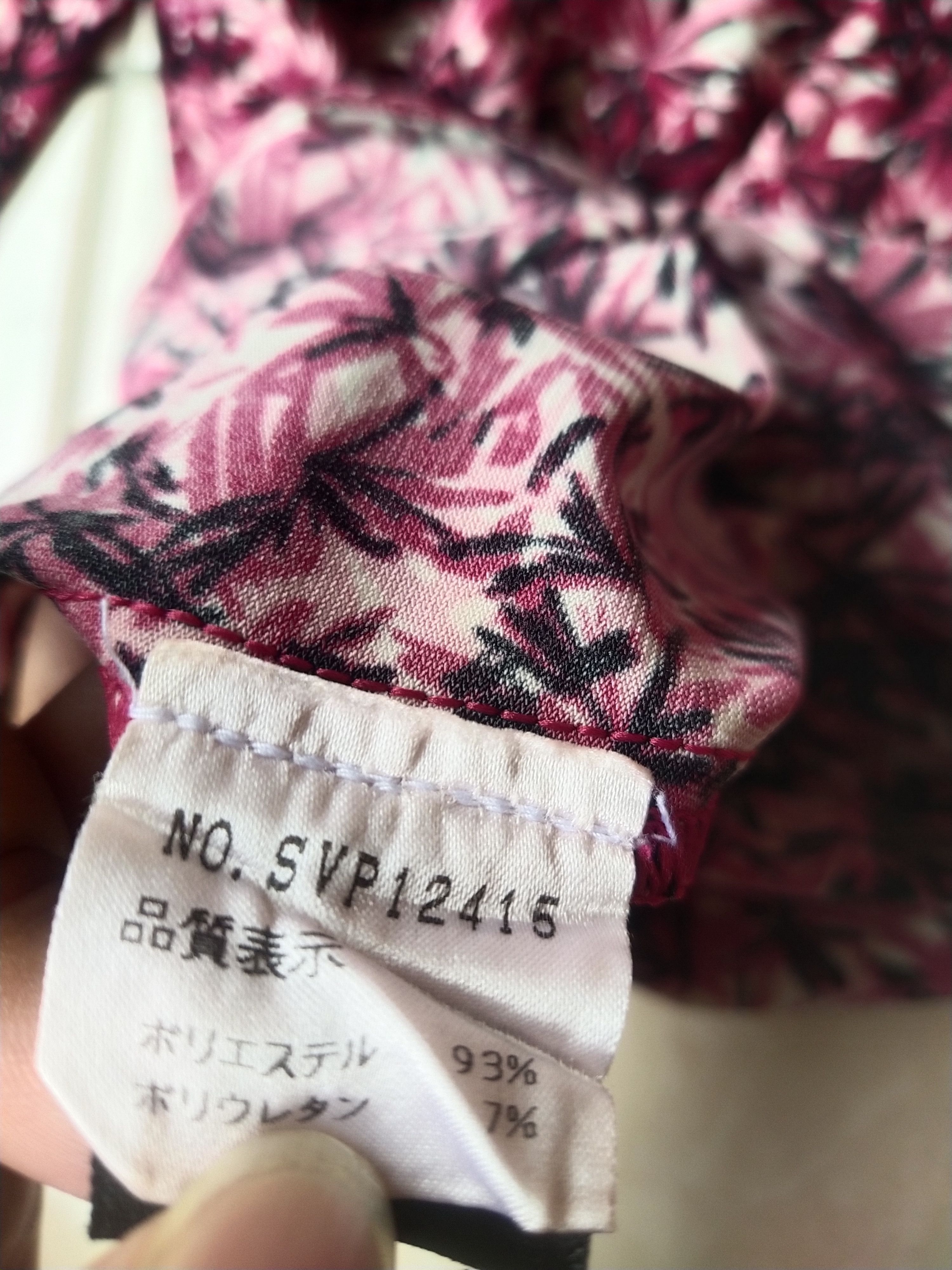 Bcbgmaxazria Y2K BCBGMAXAZRIA Slinky Ruched Floral V-Neck Top Size M / US 6-8 / IT 42-44 - 8 Thumbnail