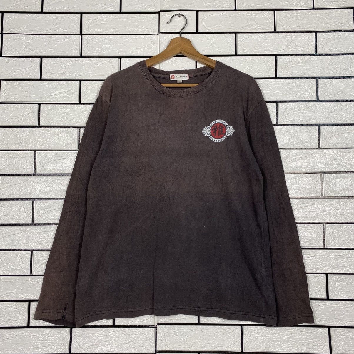 Japanese Brand 📌Distressed Sun Faded Punk Yamato Big Logo Sukajan Size US L / EU 52-54 / 3 - 3 Thumbnail