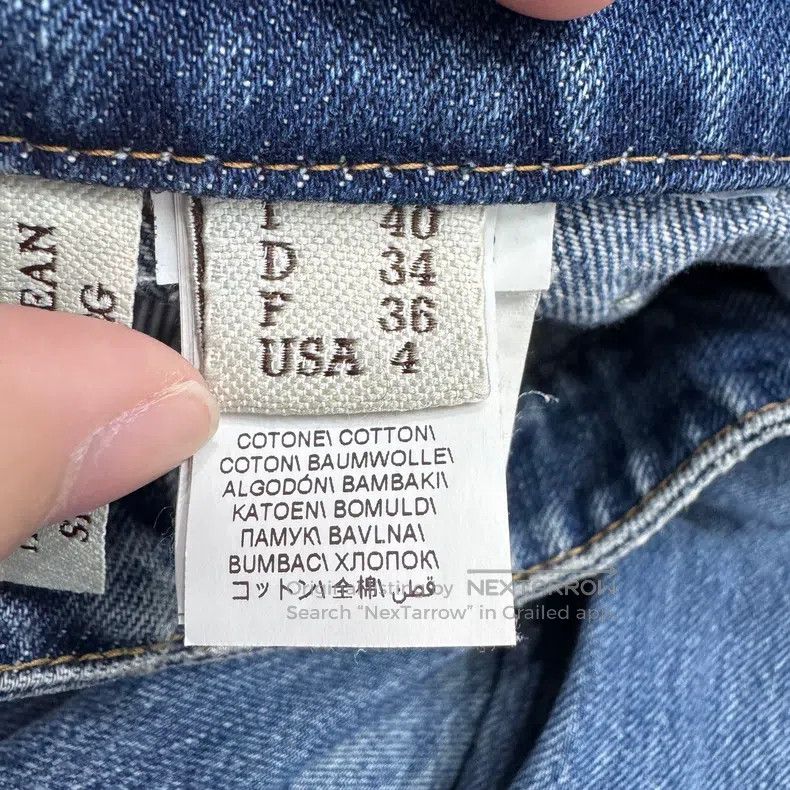 Brunello Cucinelli Brunello Cucinelli Washed Distressed Denim Pants Size 26" / US 2 / IT 38 - 5 Thumbnail