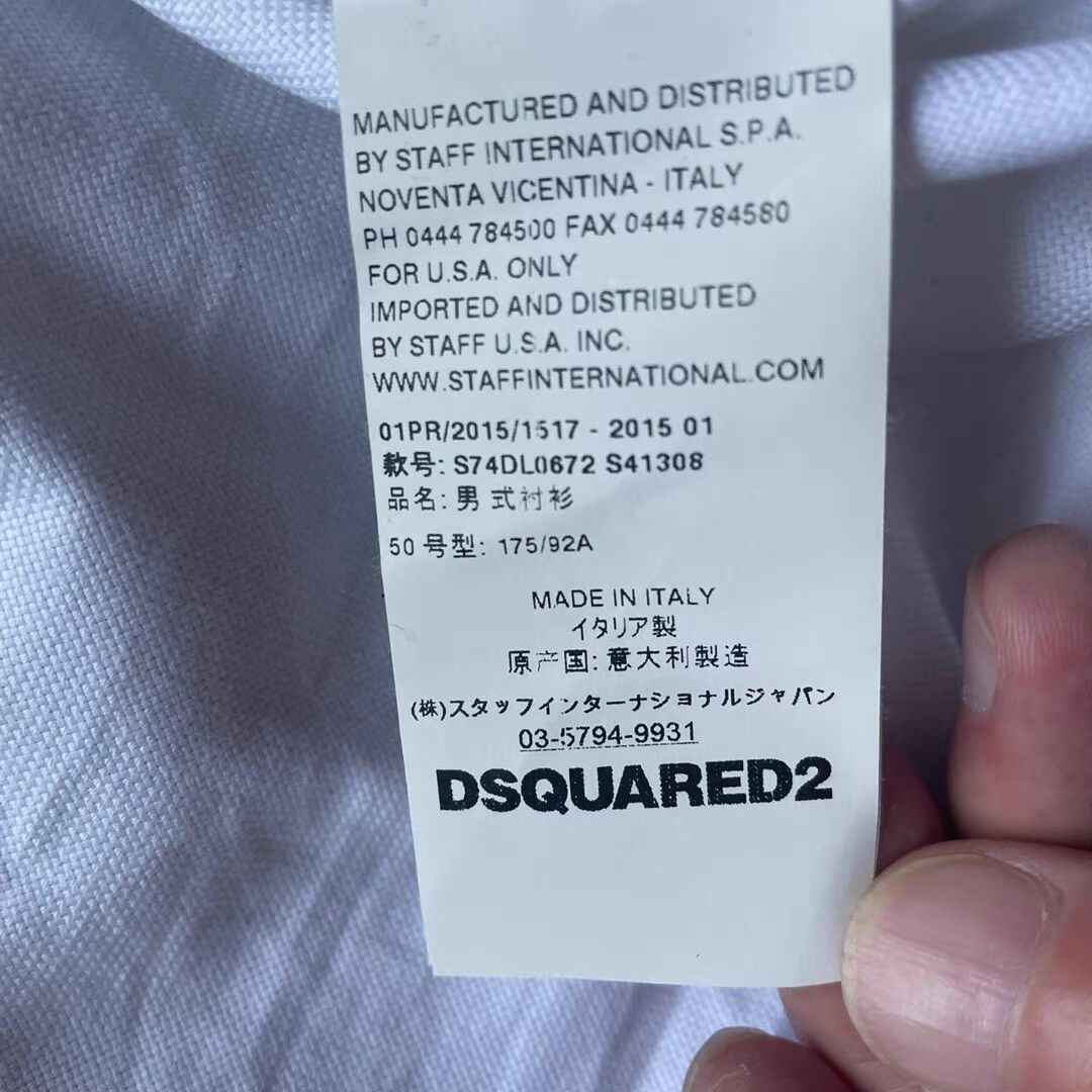 Dsquared2 Dsquared2 white shirt Q4 Size US M / EU 48-50 / 2 - 7 Thumbnail