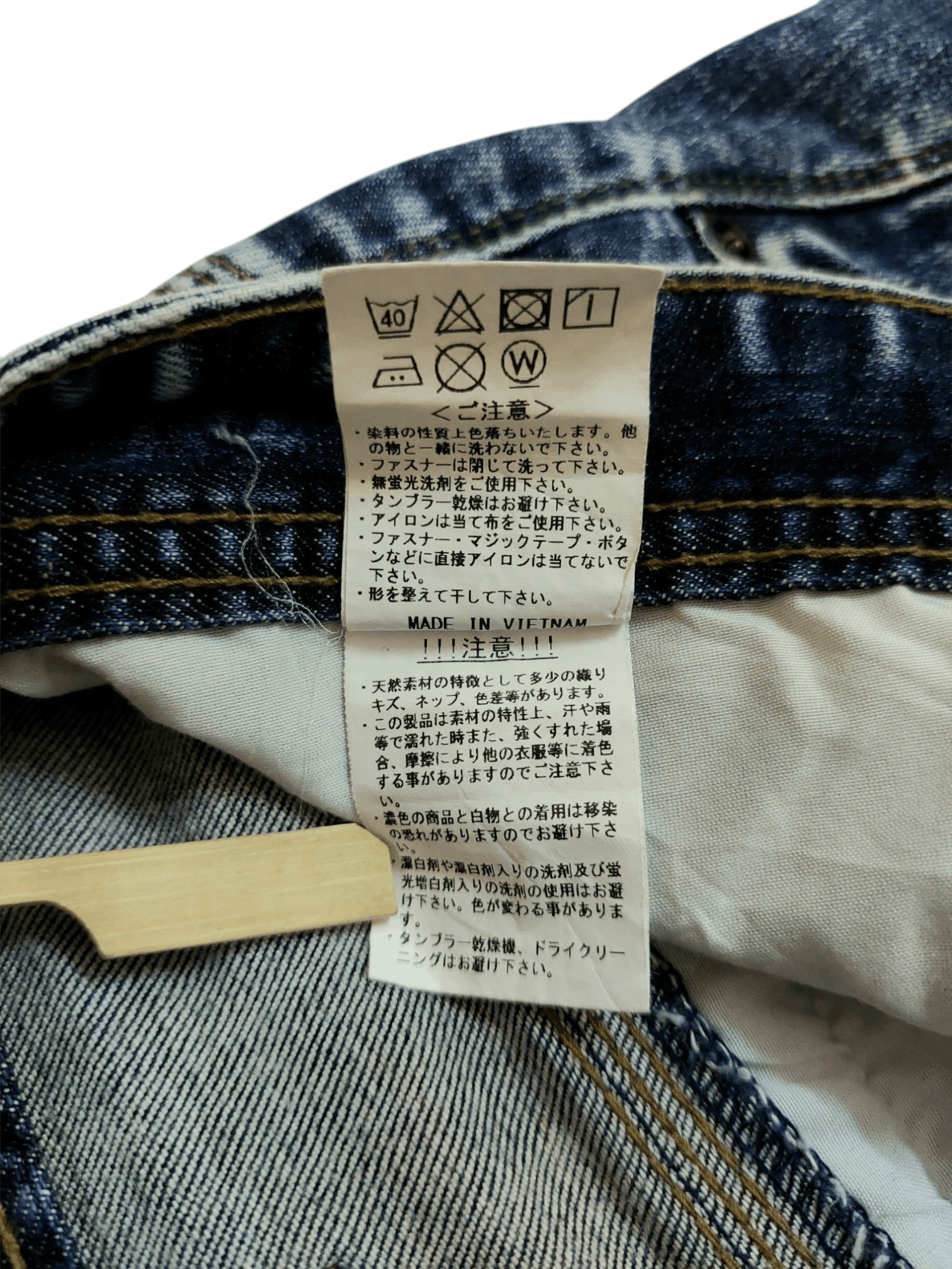 Beauty Beast Evenriver Workwear Tactical Jeans Size US 32 / EU 48 - 17 Thumbnail