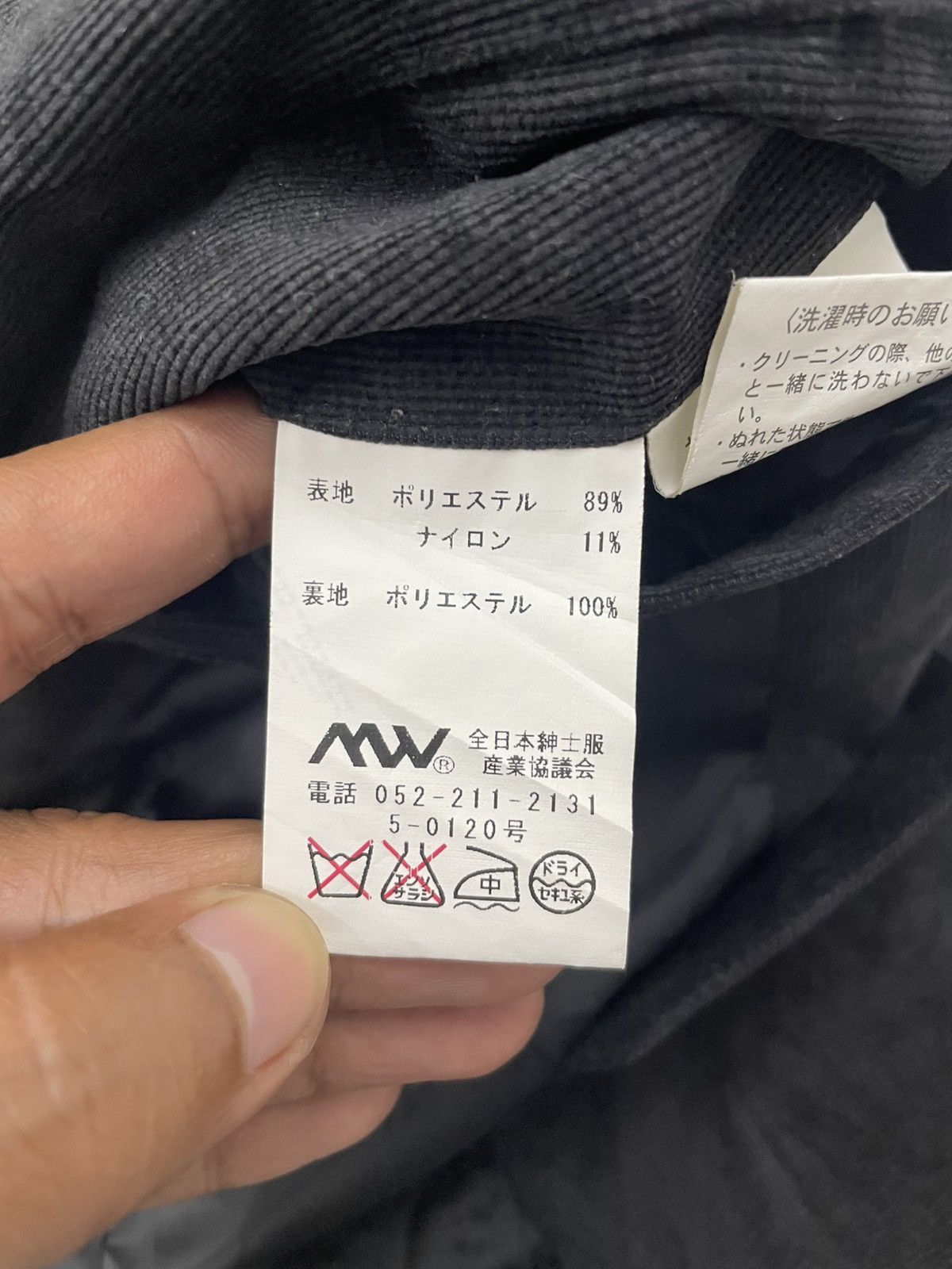 Kansai Yamamoto Vintage Kansai Yamamoto Jacket Size US L / EU 52-54 / 3 - 9 Thumbnail