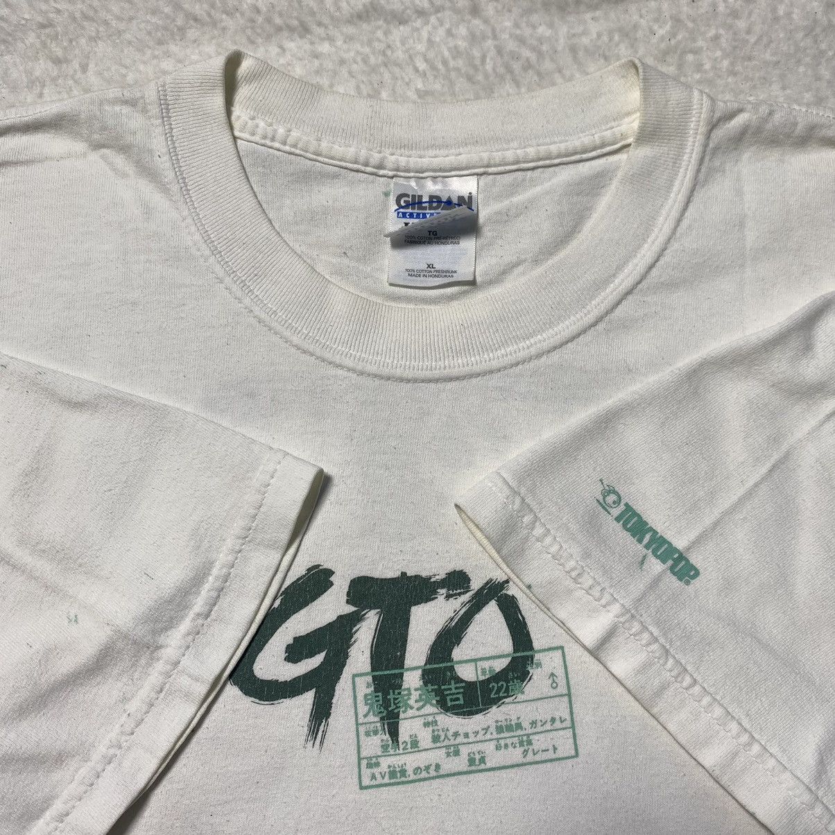 Anime Vintage Great Teacher Onizuka (GTO) Promo Shirt Size US XL / EU 56 / 4 - 5 Thumbnail