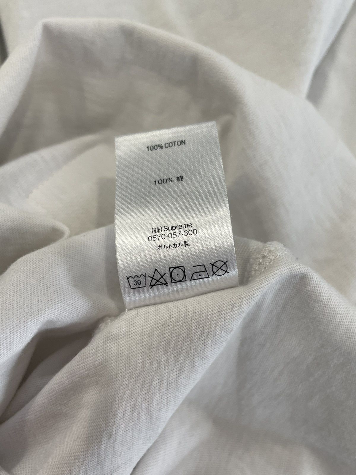 Supreme RARE: S/S 2020 Supreme Dog Raglan "Blue" Size US L / EU 52-54 / 3 - 10 Thumbnail