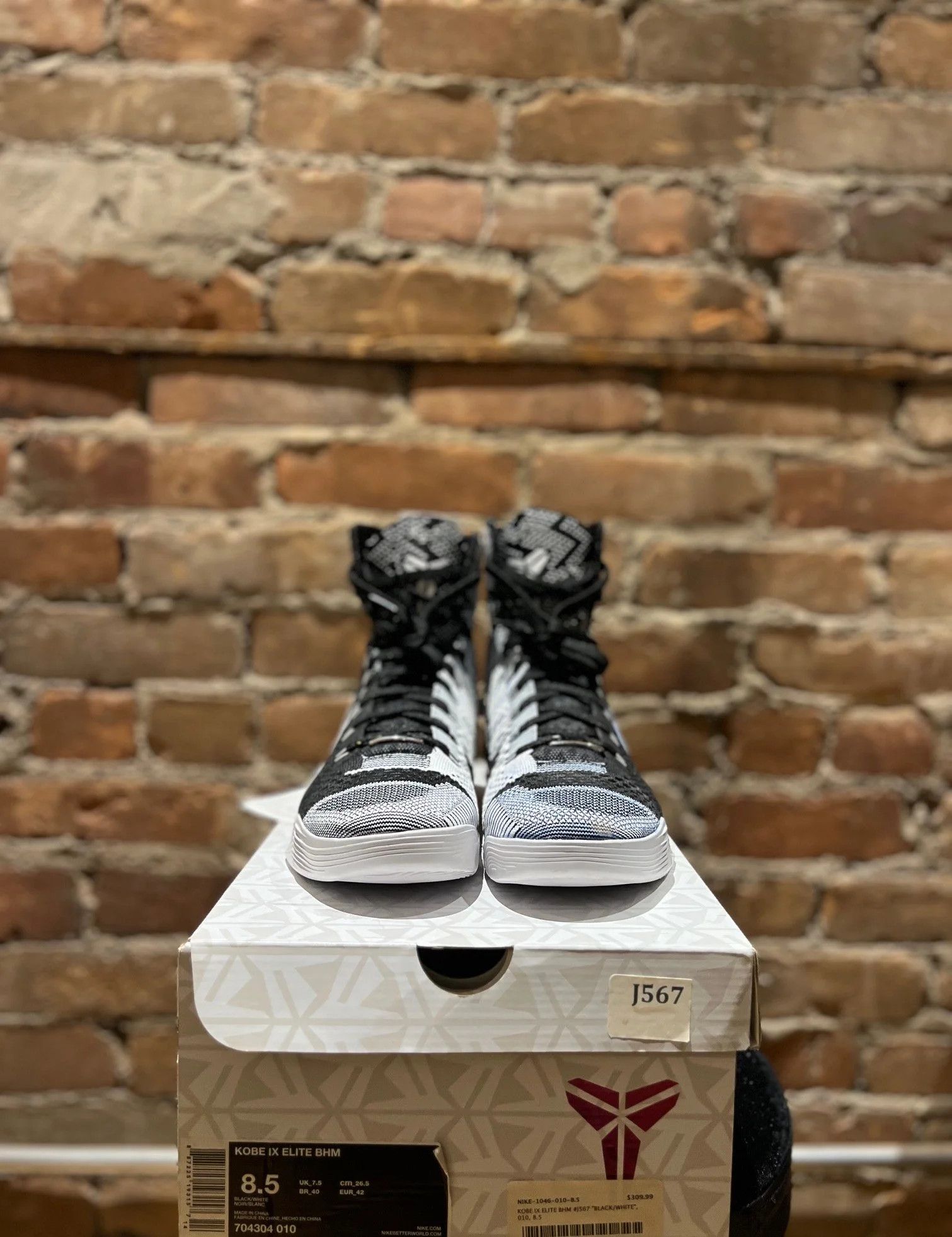 Nike Nike Kobe 9 Elite “BHM” – Black/White – Size 8.5 Size US 8.5 / EU 41-42 - 2 Thumbnail