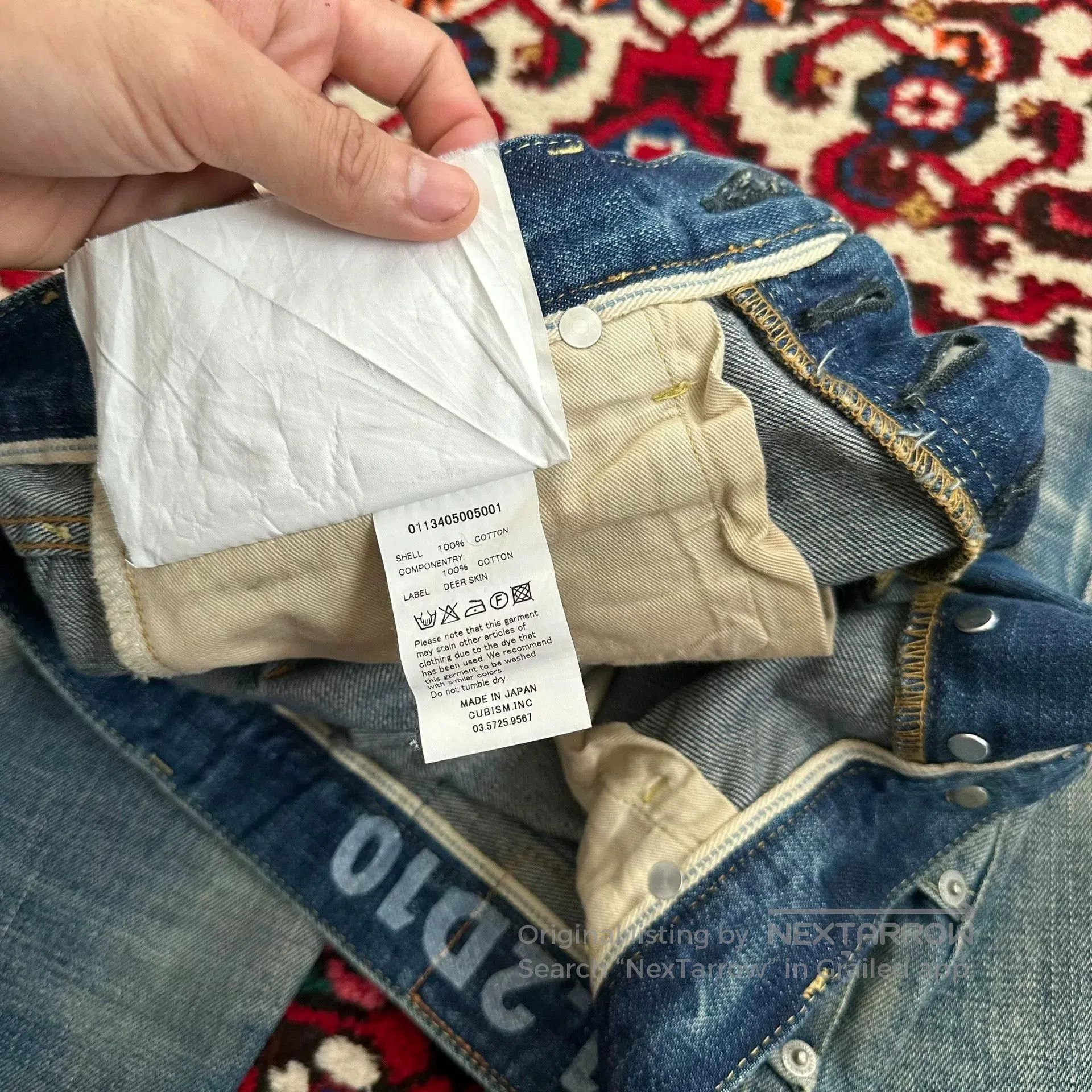 Visvim Visvim Denim Jeans Size W30 L30. Size US 30 / EU 46 - 9 Thumbnail
