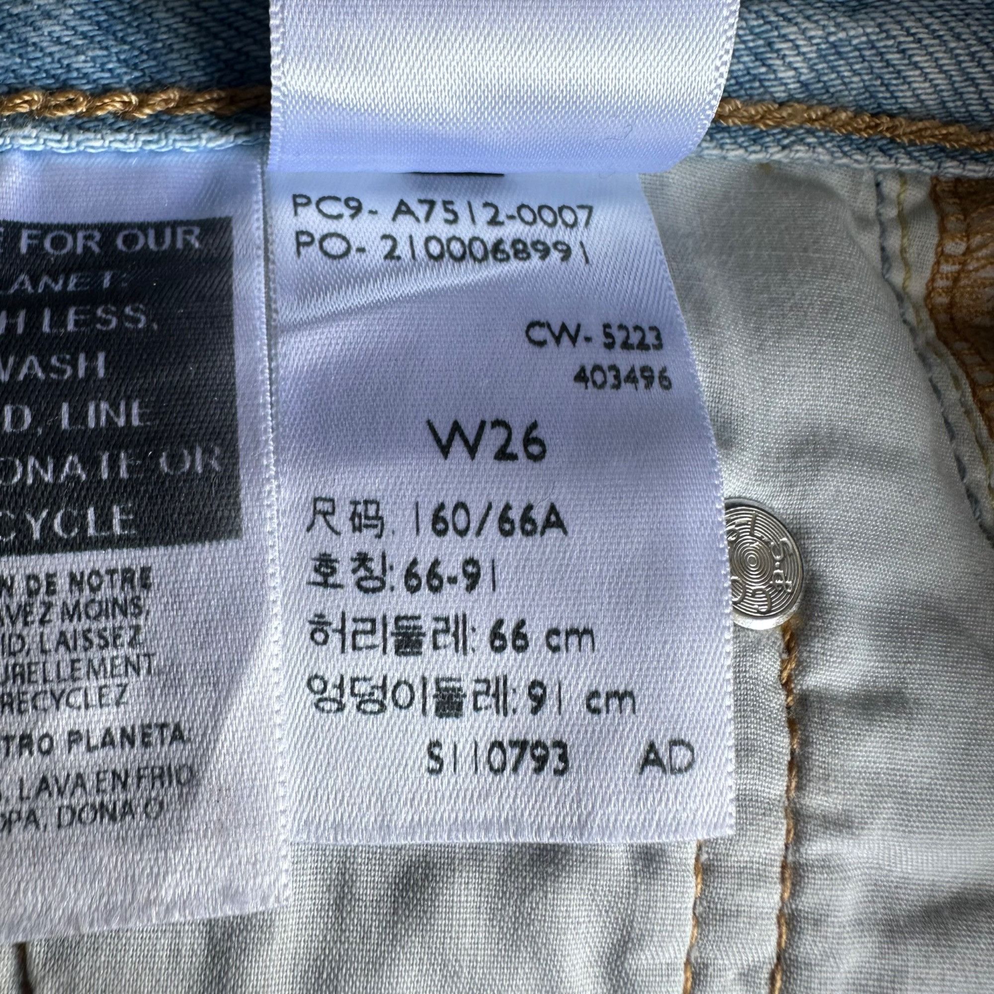 Levi's ⭐LEVI'S Revolve Women's Ankle Column Denim Maxi Skirt Sz 26 Size 26" / US 2 / IT 38 - 8 Thumbnail