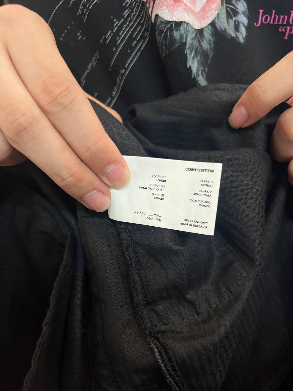 Kiko Kostadinov AW23 Kiko Kostadinov Agathon Trousers Size US 34 / EU 50 - 8 Thumbnail