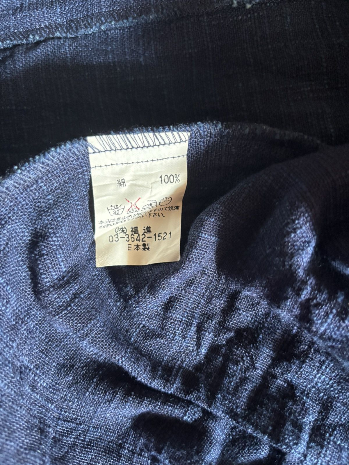 Designer × Japanese Brand Indigo Blue Patchwork Coat Japan Size US L / EU 52-54 / 3 - 3 Thumbnail
