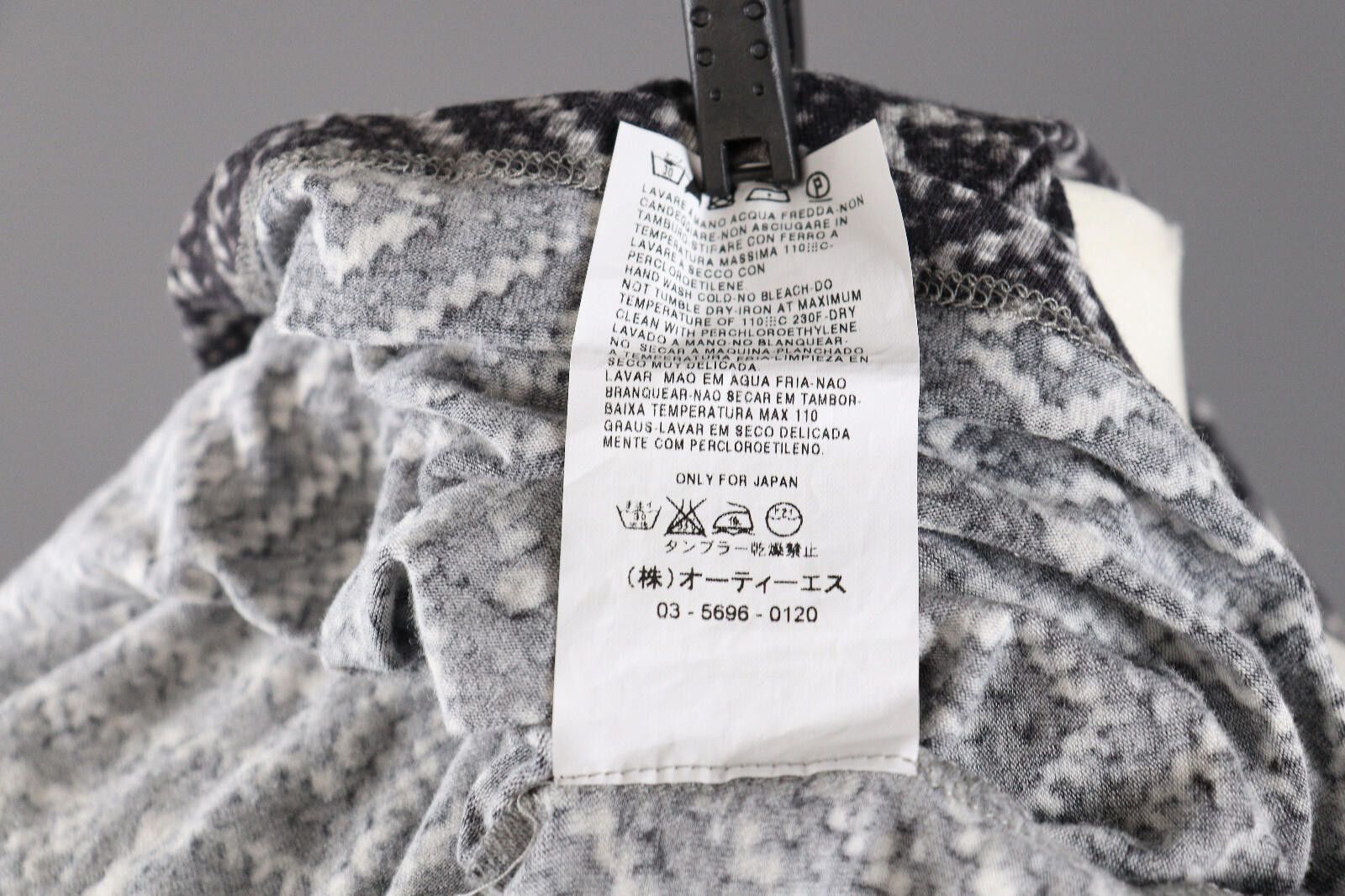 Designer Ladies Weekend Max Mara Designer Long Sleeve Sweater Size M / US 6-8 / IT 42-44 - 10 Thumbnail
