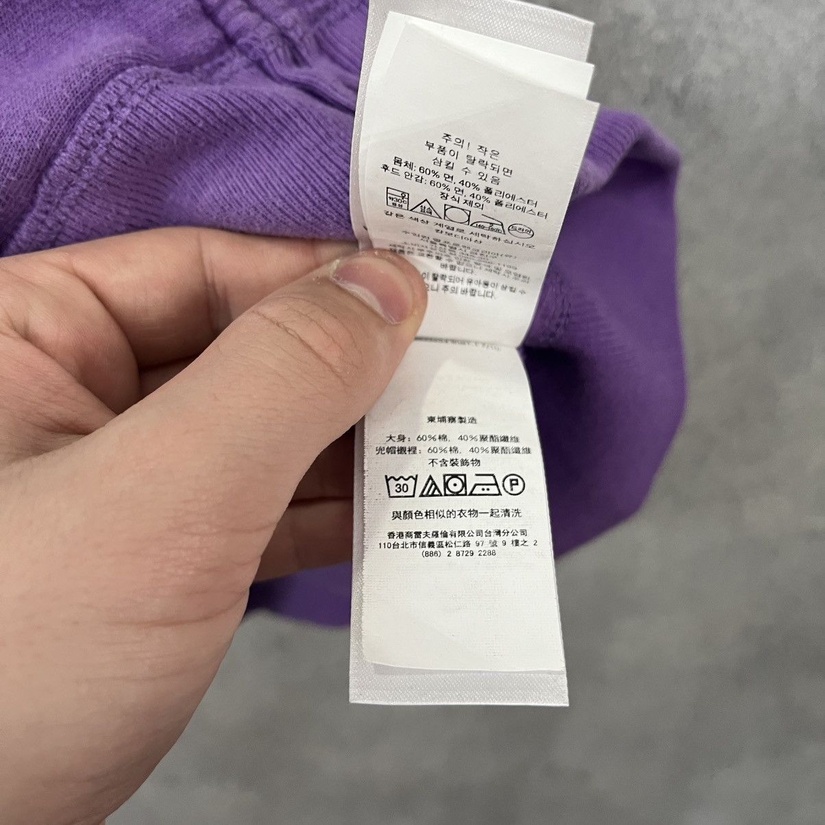 Polo Ralph Lauren Polo Ralph Lauren Zip Hoodie Size US S / EU 44-46 / 1 - 15 Thumbnail