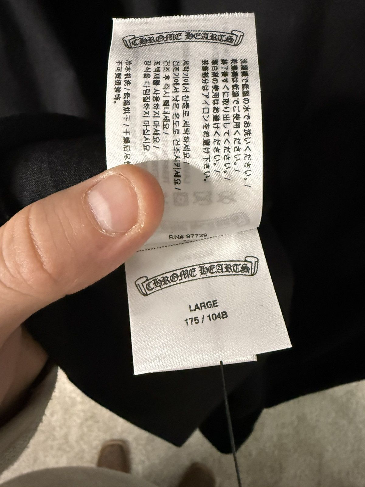Chrome Hearts Chrome Hearts Black Neck Logo S/s Size US L / EU 52-54 / 3 - 5 Thumbnail