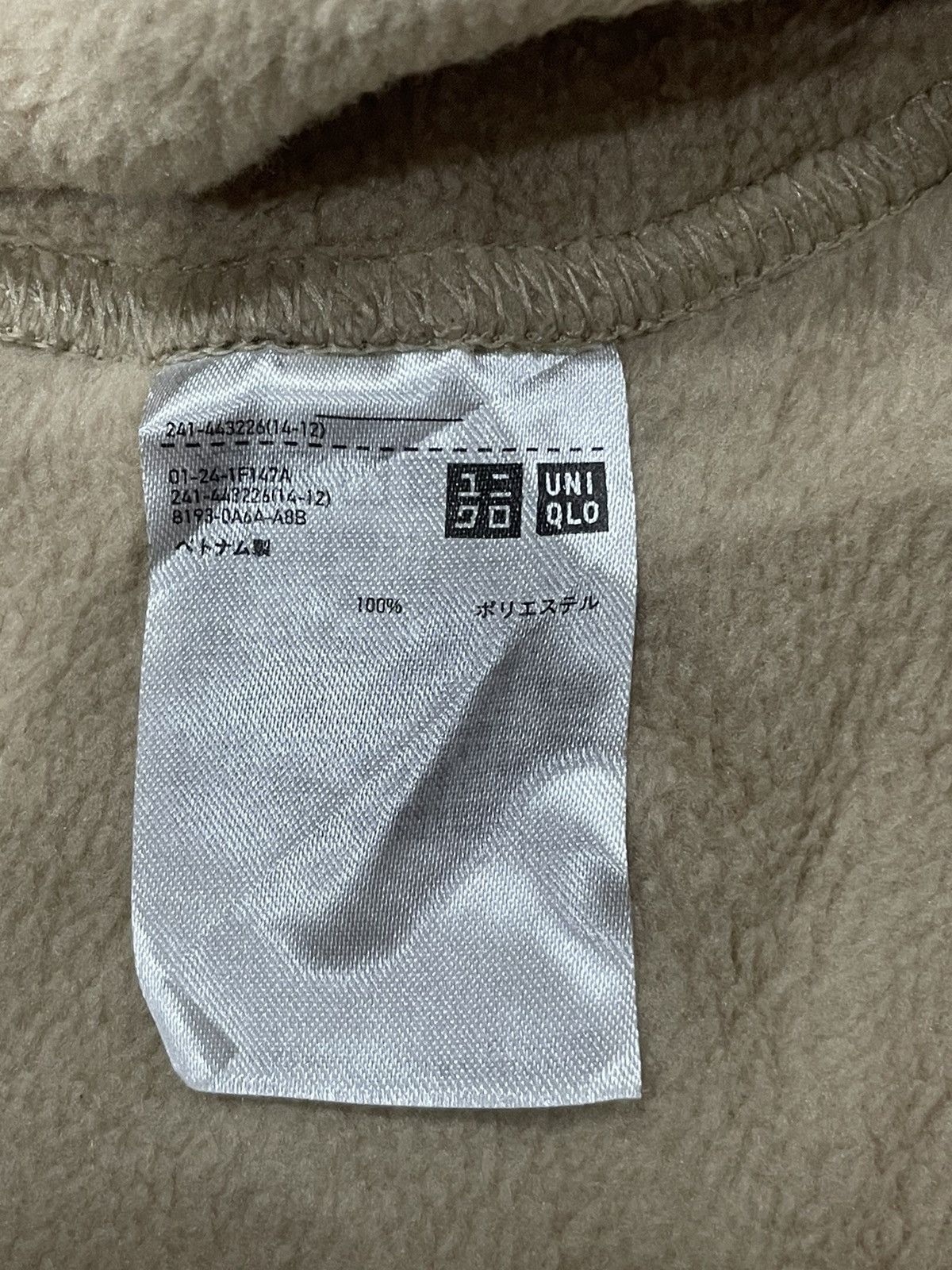 Uniqlo × White Mountaineering White Mountaineering X Uniqlo Sweatshirt Size US L / EU 52-54 / 3 - 4 Thumbnail