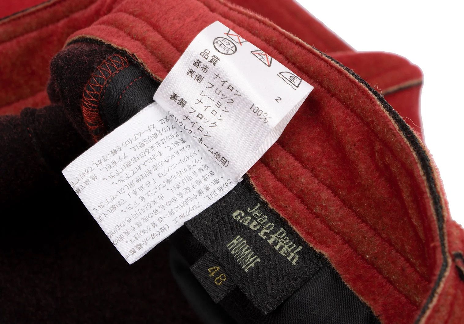 Jean Paul Gaultier Nylon Pants in Red Size 48 Size US 32 / EU 48 - 13 Thumbnail