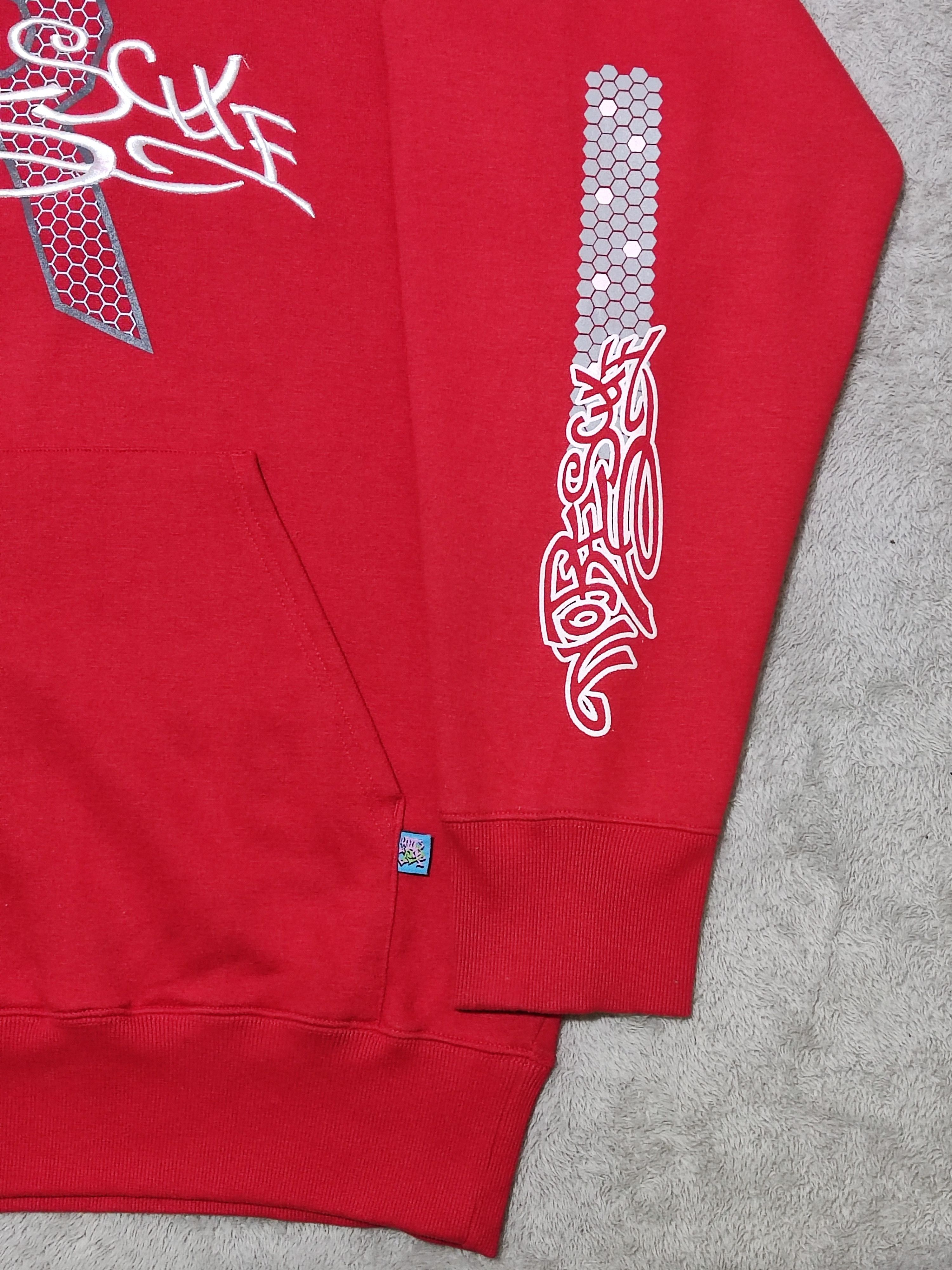 Japanese Brand Vintage "No bescuf" Y2K Pullover Embroidery Gravity Logo Size US L / EU 52-54 / 3 - 7 Thumbnail