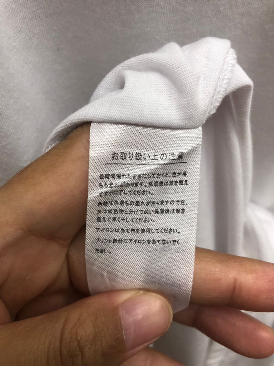 Japanese Brand WEGO plain old new stock Size US L / EU 52-54 / 3 - 11 Thumbnail