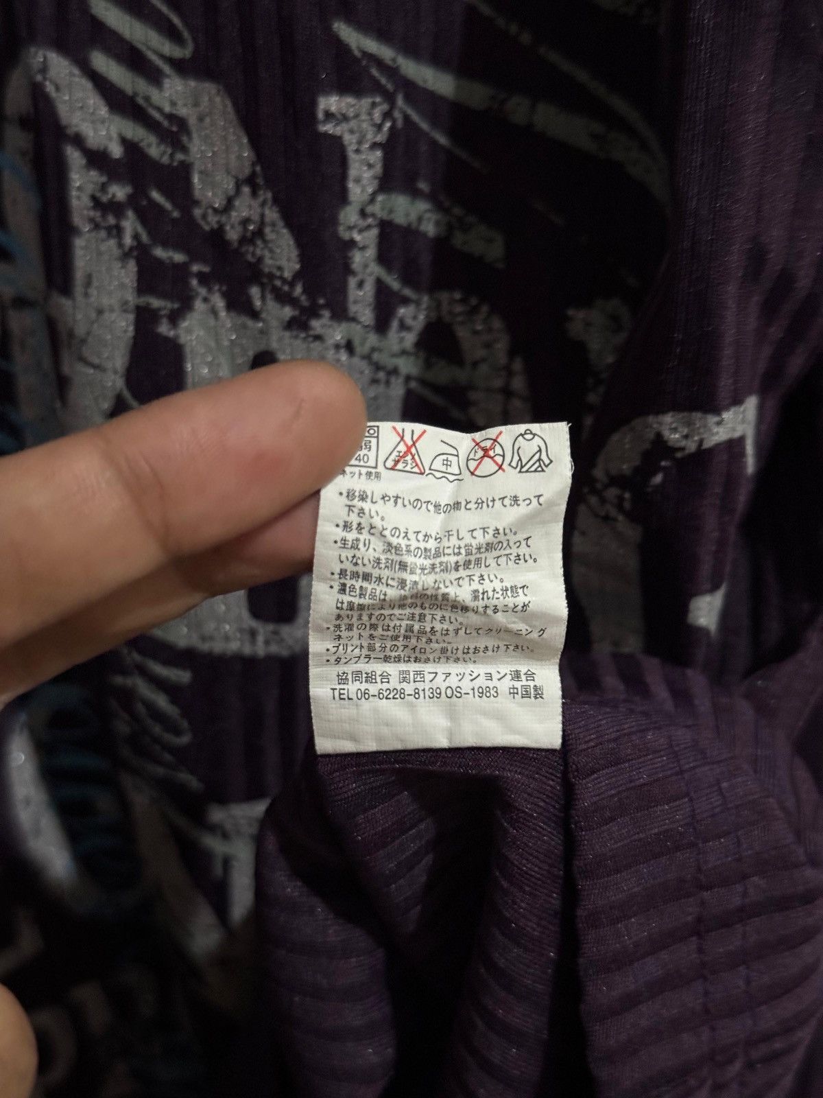 Hysteric Glamour Y2k Beaumont carr ifsixwasnine longsleeve Size US XL / EU 56 / 4 - 6 Thumbnail