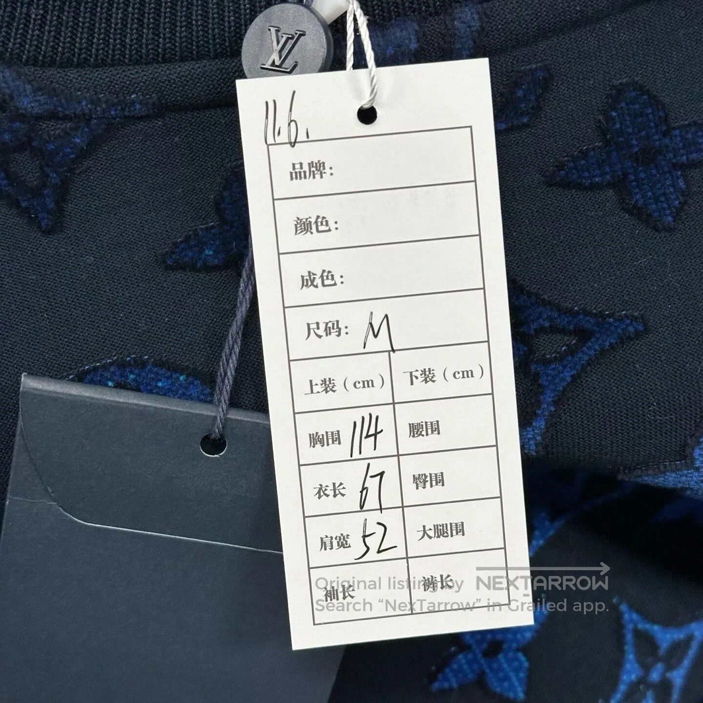 Louis Vuitton Louis Vuitton Gradient Print Sweatshirt. Size US M / EU 48-50 / 2 - 4 Thumbnail