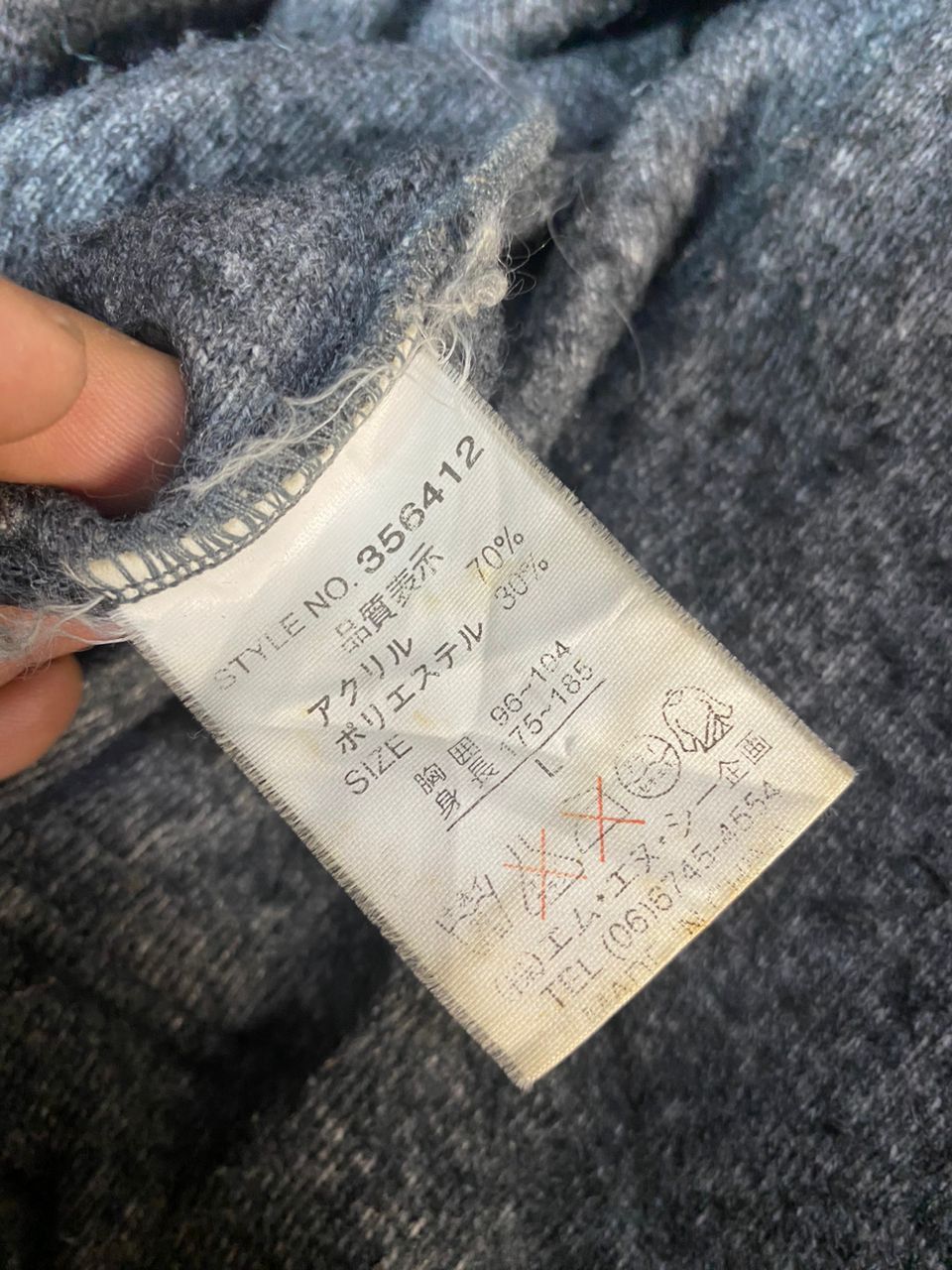 Other Dog hunting fleece zipper vest Size US L / EU 52-54 / 3 - 5 Thumbnail