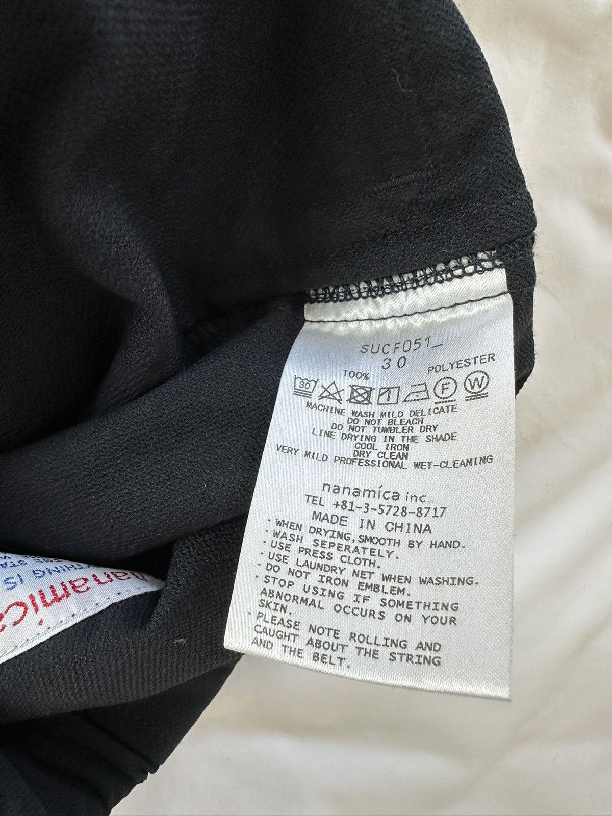 Nanamica Nanamica Navy Alphadry Easy Pants Size US 30 / EU 46 - 5 Thumbnail