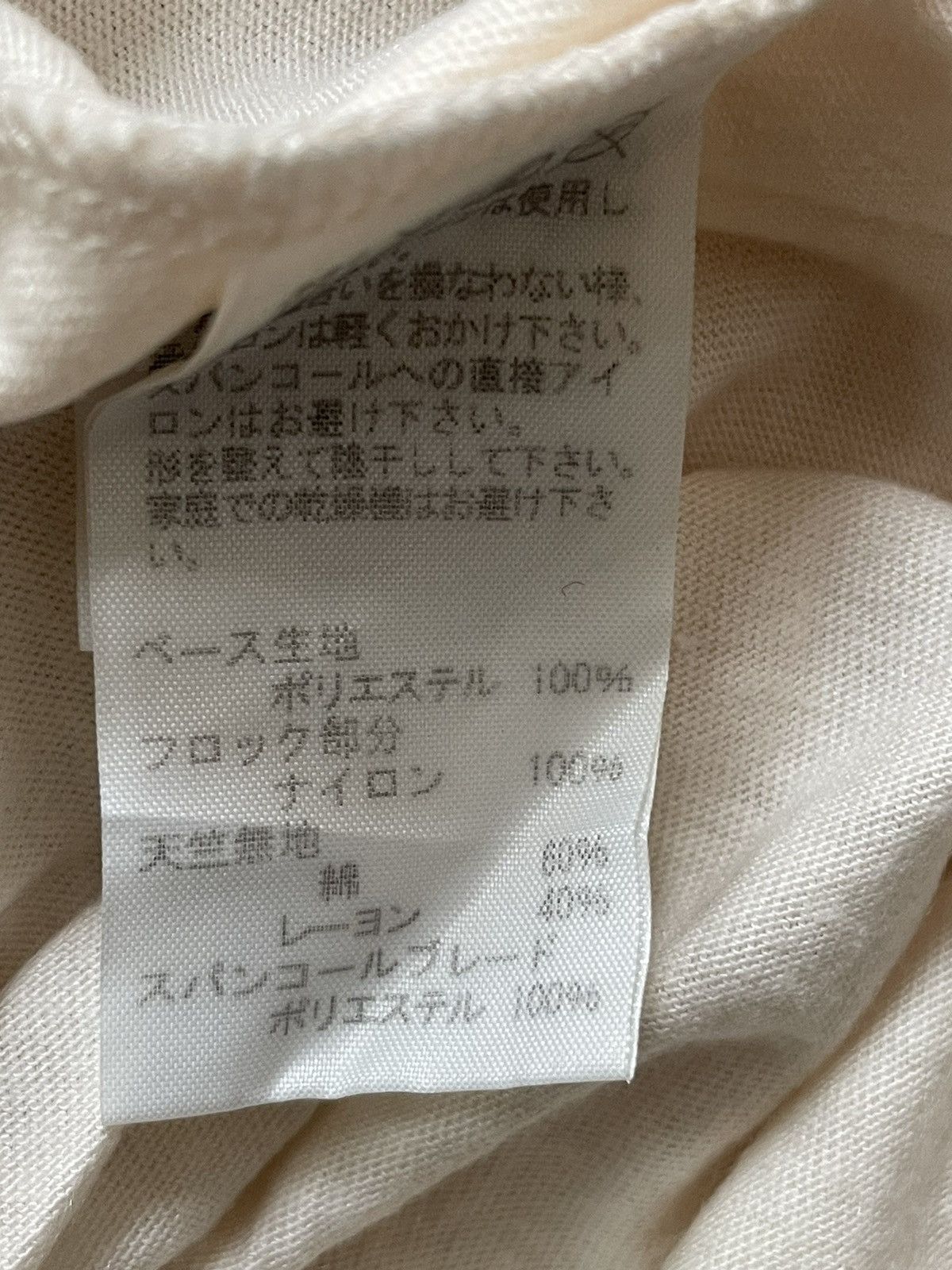 Sunao Kuwahara Sunao Kuwahara Blouse Size M / US 6-8 / IT 42-44 - 6 Thumbnail