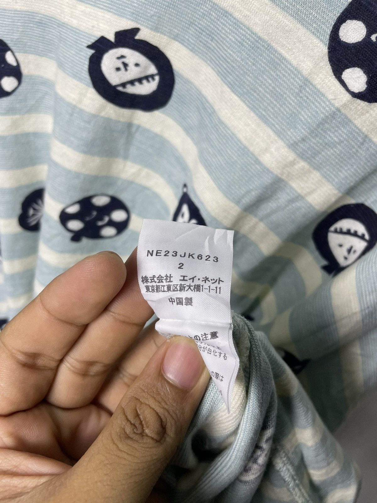 Designer × Issey Miyake × Ne-Net Ne-net full print long sleeve baggy shirt Size L / US 10 / IT 46 - 6 Thumbnail