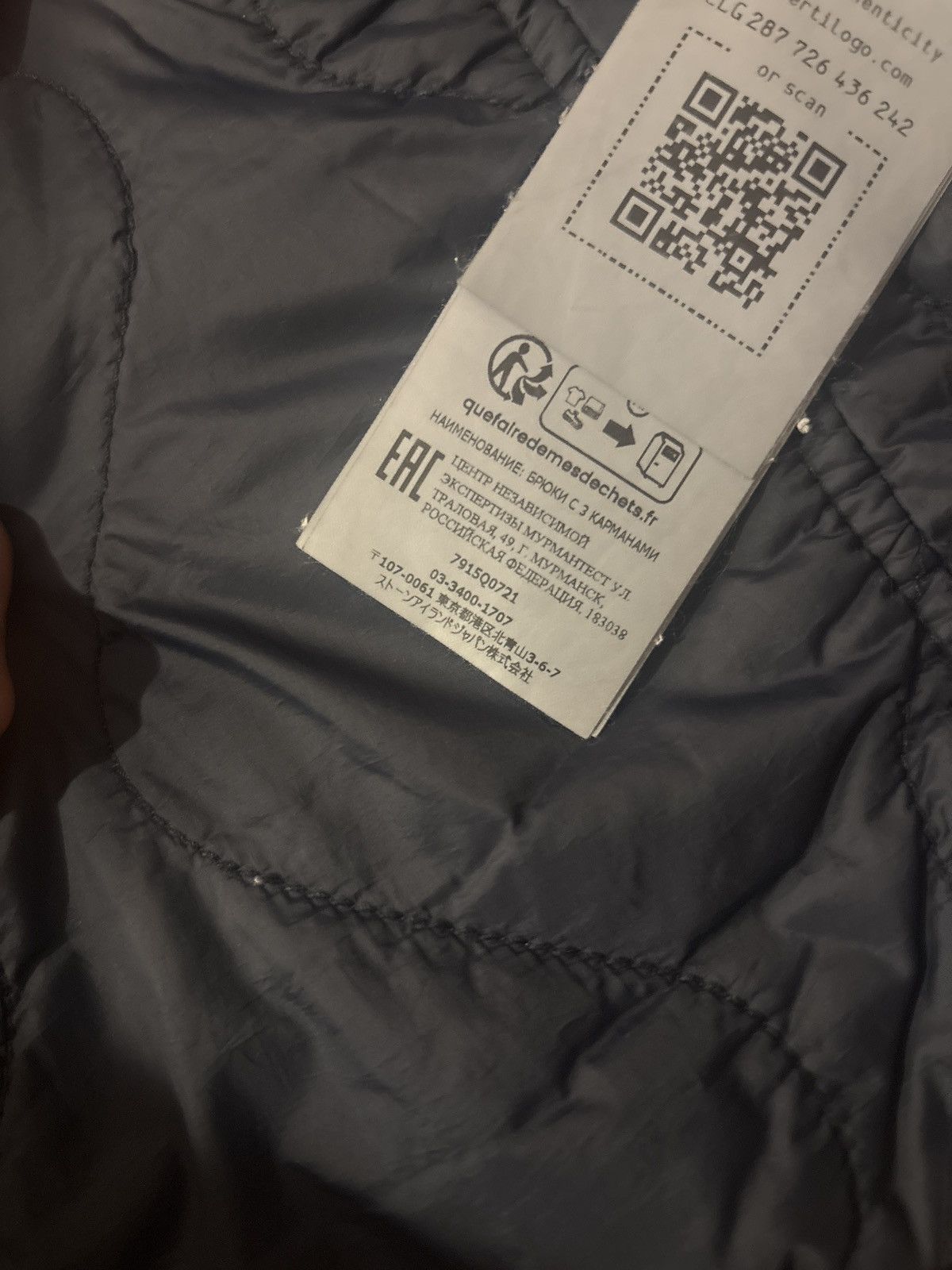 Stone Island Stone island zip up jacket nylon jacket Size US XL / EU 56 / 4 - 12 Thumbnail