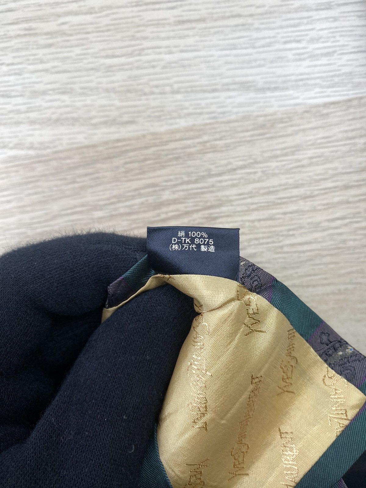 Vintage YvesSaintLaurent Silk Tie T27 Size ONE SIZE - 7 Thumbnail