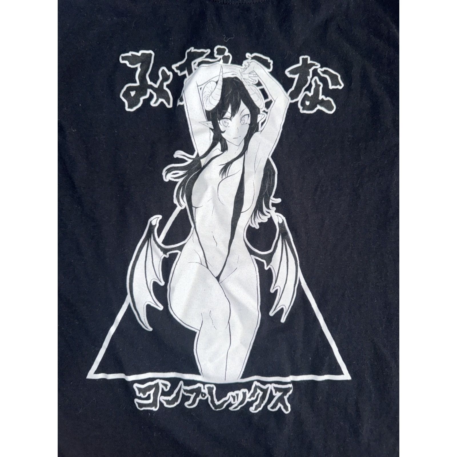 Vintage Lewd Complex Anime T-Shirt Black M Adult Mens 18.5x25.5 Regular Size US M / EU 48-50 / 2 - 2 Thumbnail