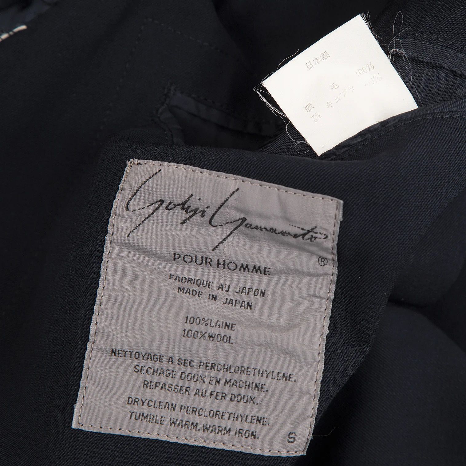 Yohji Yamamoto Yohji Yamamoto Wool Gabardine Jacket Navy S Size US S / EU 44-46 / 1 - 20 Thumbnail