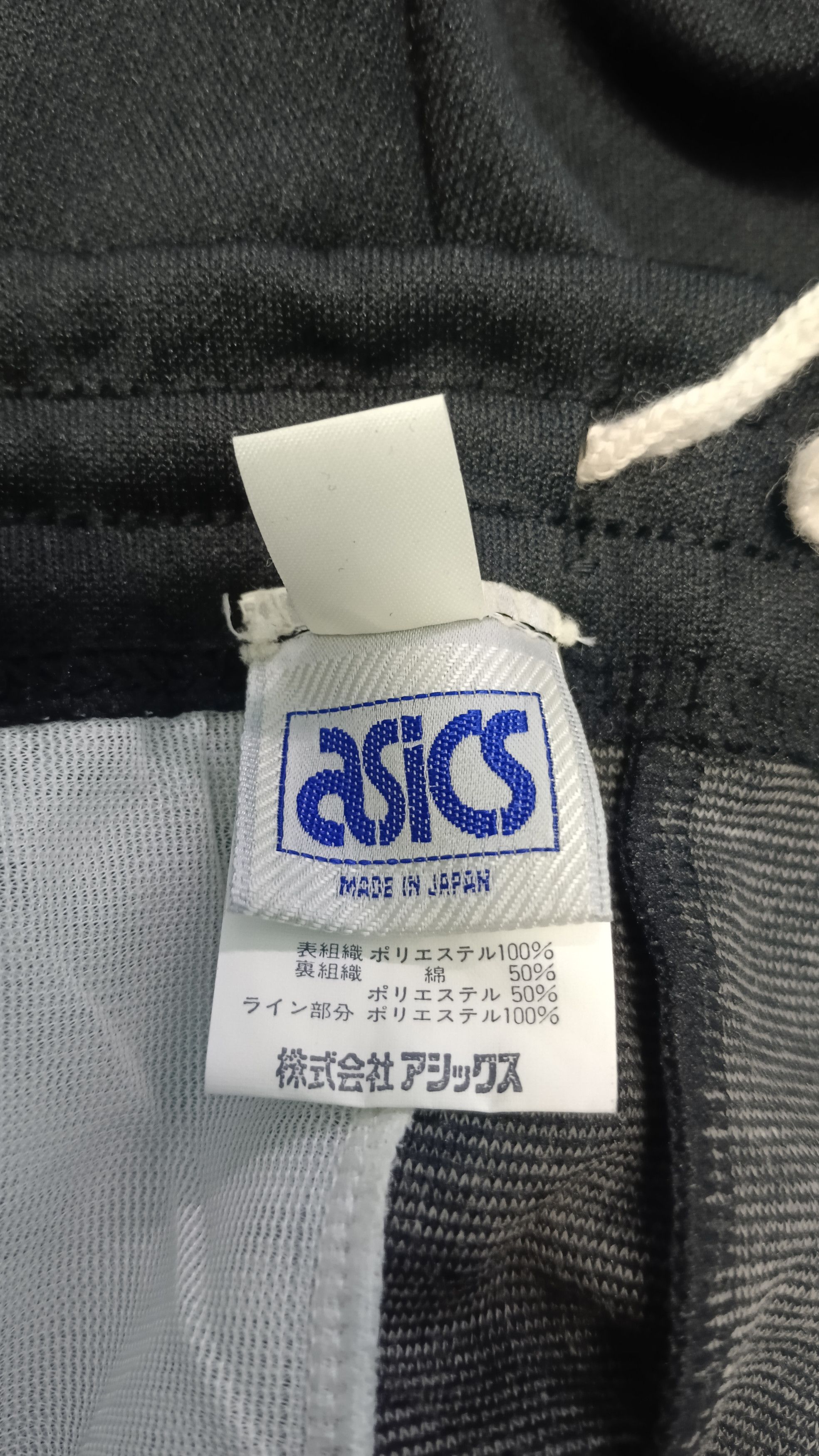Asics × Japanese Brand Vintage Deadstock NWT Asics Track Bottom Made In Japan Size US 30 / EU 46 - 11 Thumbnail