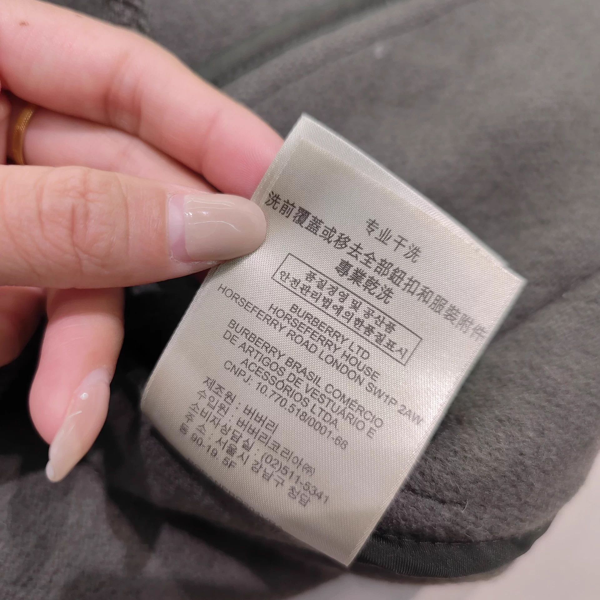 Burberry Burberry 99 new wool coat UK8 Size S / US 4 / IT 40 - 7 Thumbnail