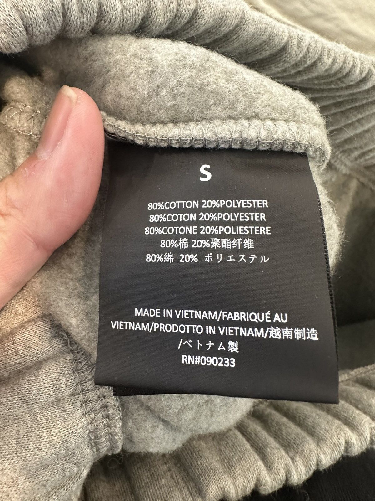 Essentials Essentials Signature SS26 Classic Flare Sweatpant Size 27" / US 4 / IT 40 - 5 Thumbnail