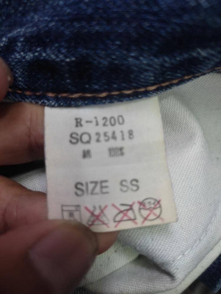 Japanese Brand JAPANESE BRAND DISTRESSED JEANS FADED BLUE Size US 31 - 12 Thumbnail