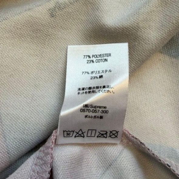Supreme Supreme Emilio Pucci Soccer Jersey SS21 Size US M / EU 48-50 / 2 - 7 Thumbnail