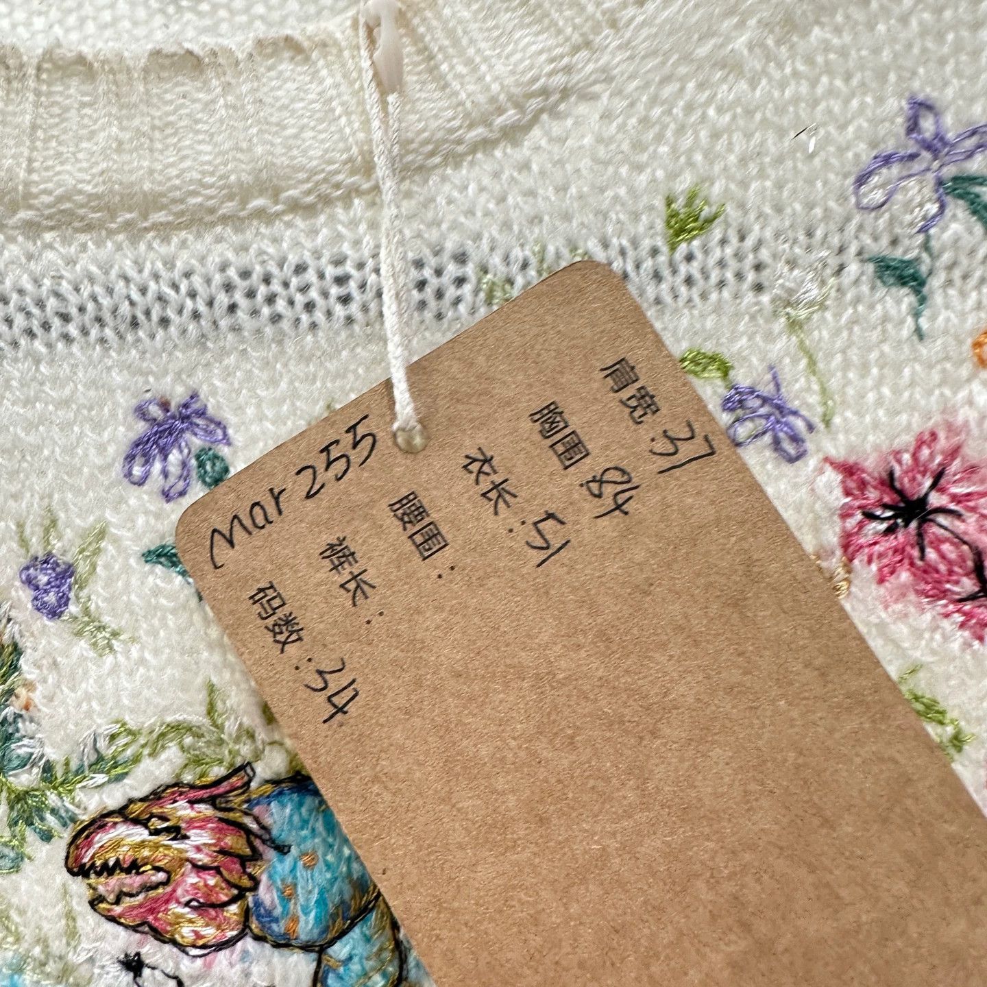 Christian Dior Monsieur Christian Dior mar255 floral cashmere sweater 34 Size XS / US 0-2 / IT 36-38 - 5 Thumbnail