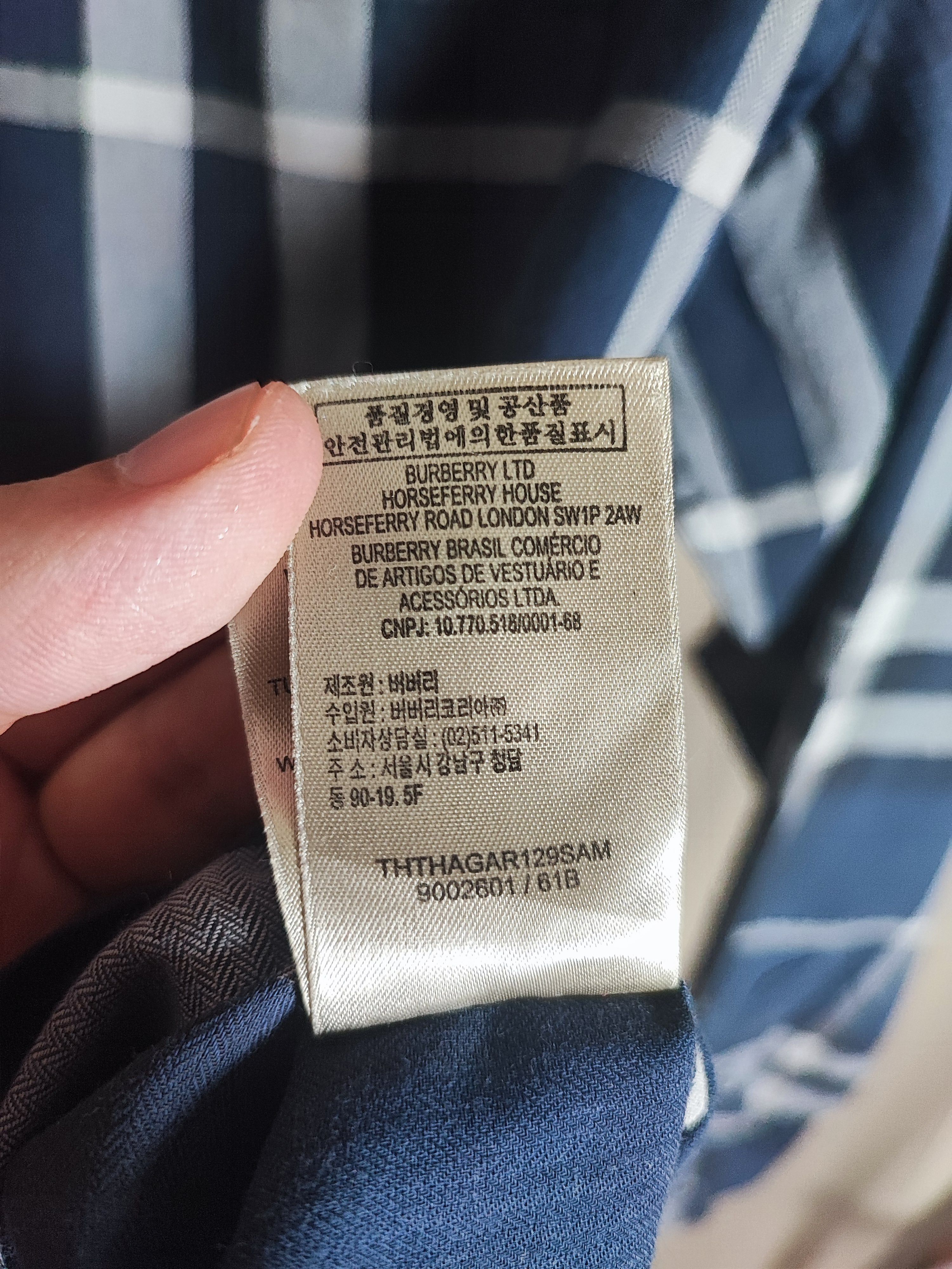 Burberry Rare Burberry Shirt XL Size US XL / EU 56 / 4 - 7 Thumbnail