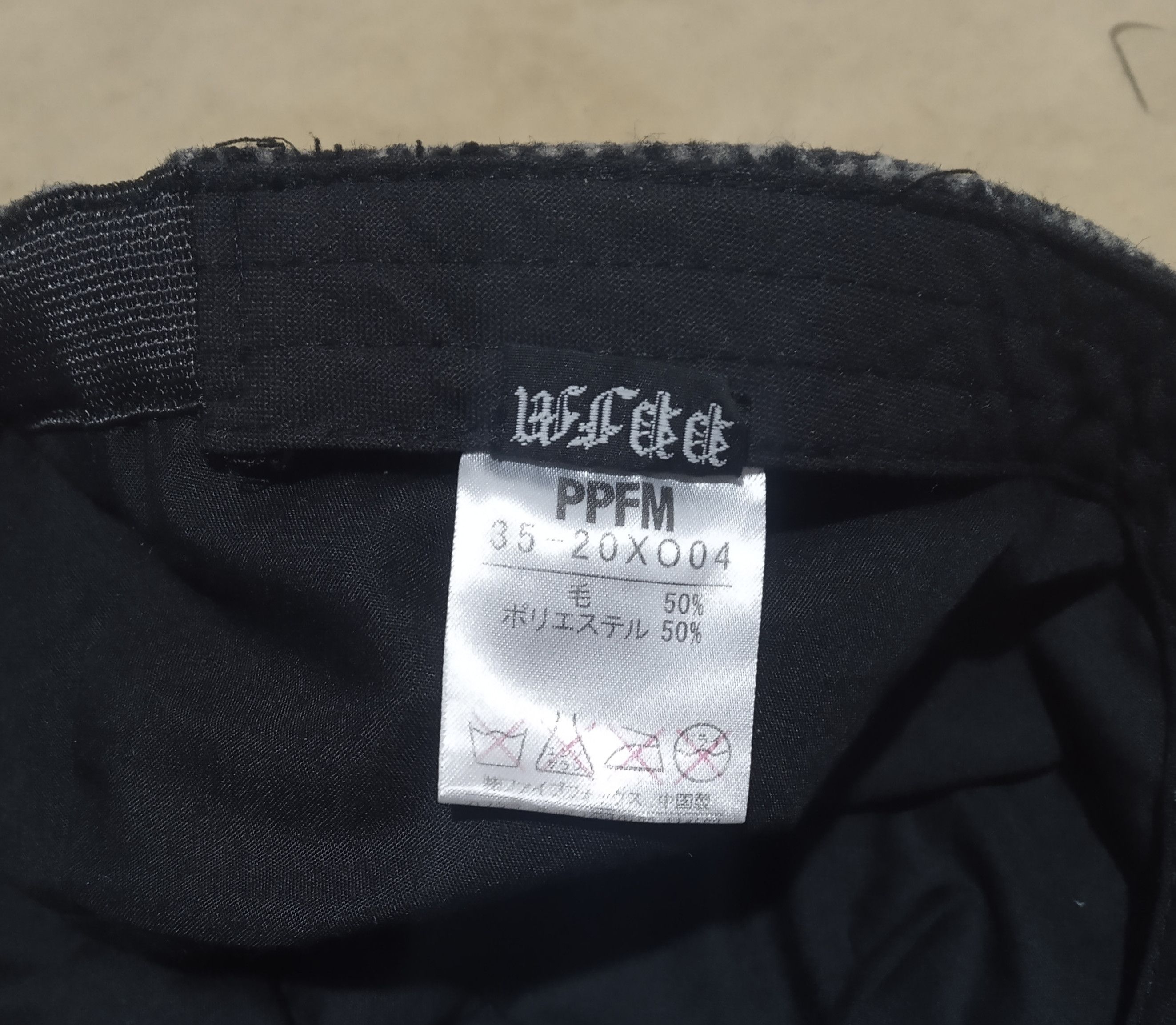 Japanese Brand PPFM hat cap Size ONE SIZE - 5 Thumbnail