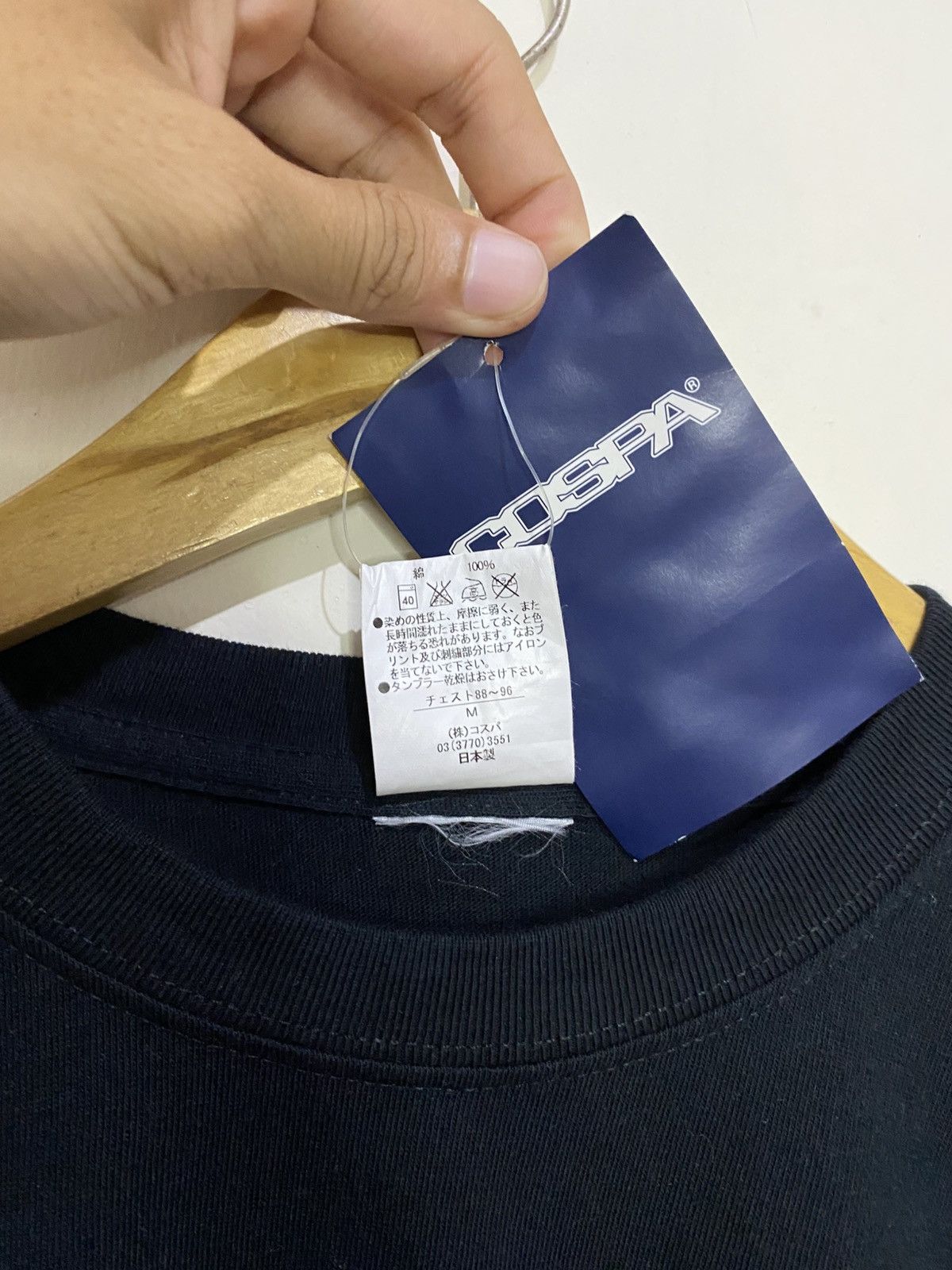 Anime × Japanese Brand × Vintage Neon Genesis Evangelion Size US M / EU 48-50 / 2 - 5 Thumbnail