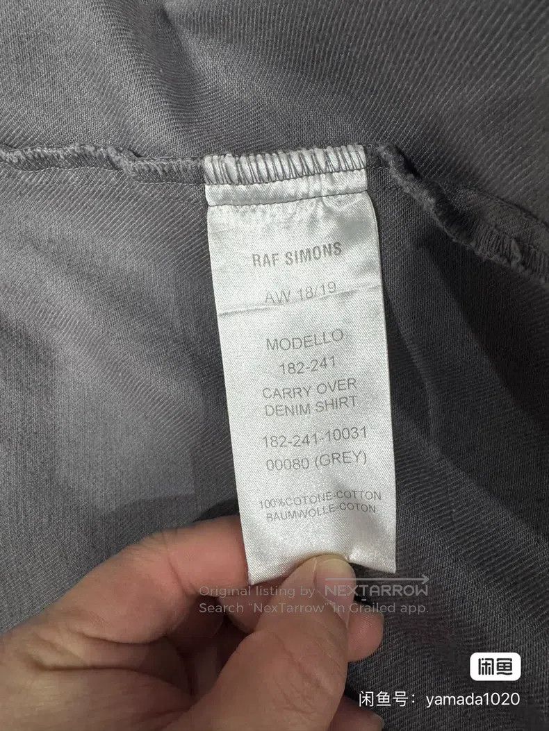 Raf Simons Raf Simons Denim shirt Size US M / EU 48-50 / 2 - 4 Thumbnail