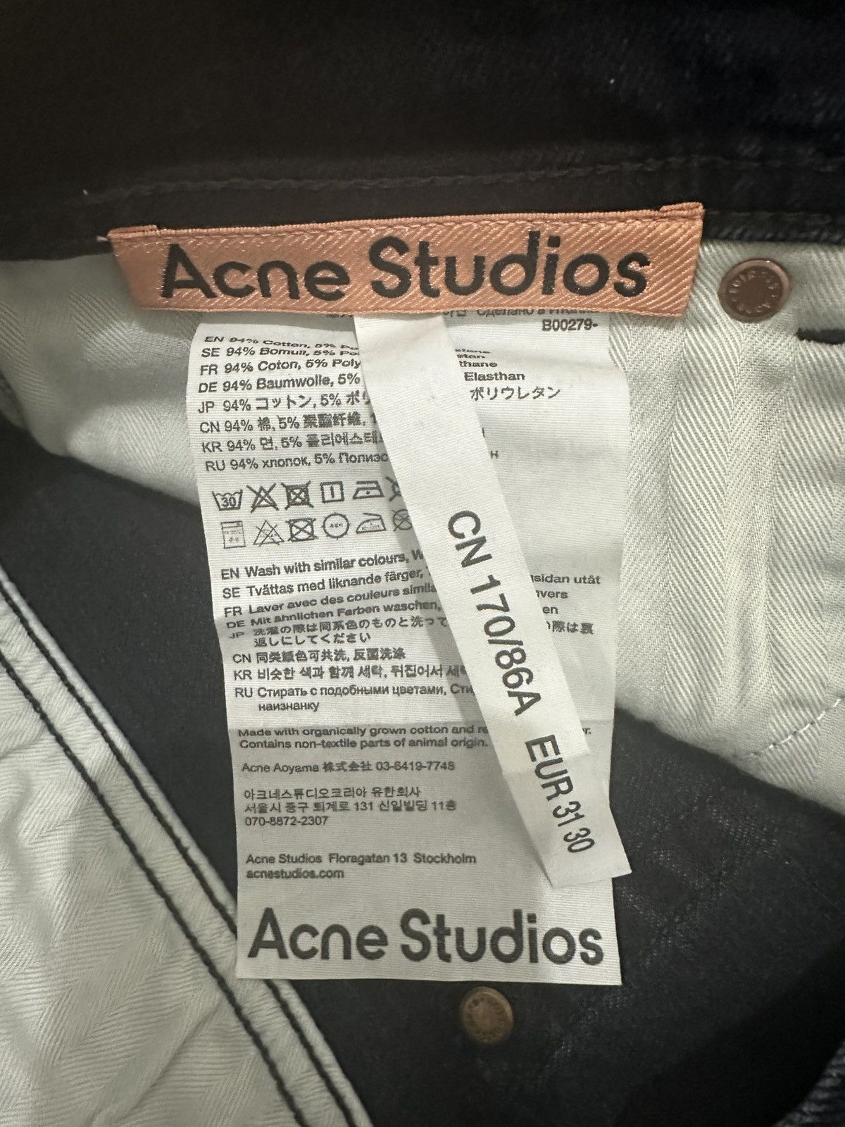 Acne Studios Acne Studios Jeans dark wash Size US 31 - 2 Thumbnail