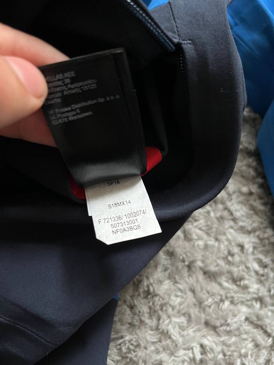 The North Face The North Face Light Jacket Streetwear Gorpcore Outdoor Size US L / EU 52-54 / 3 - 15 Thumbnail