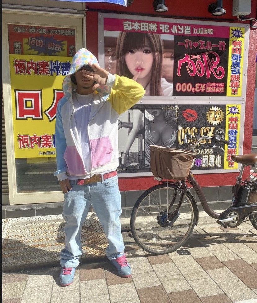 Icecream Bbc Ice Cream BoardFlip 2 TK | Grailed