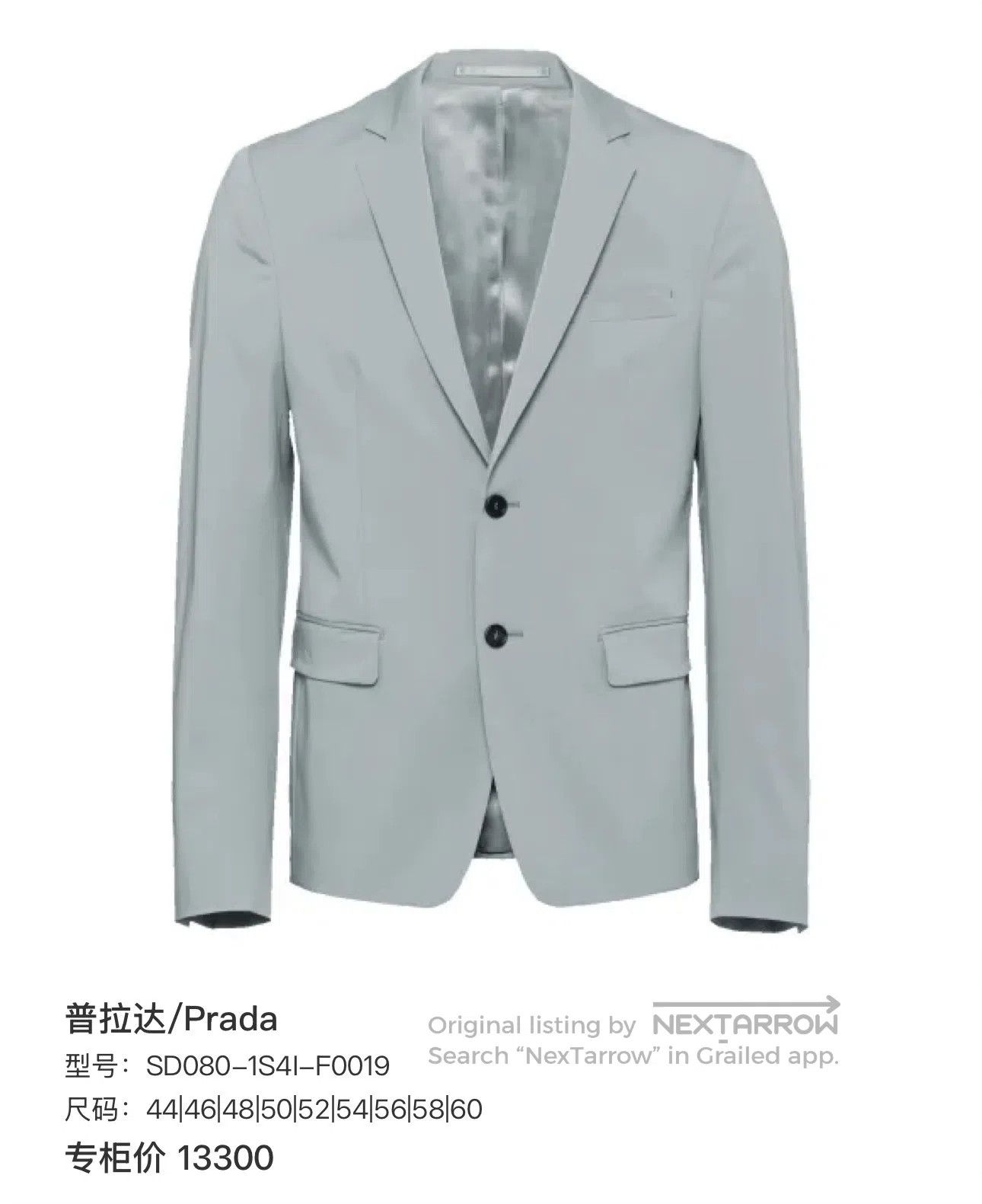 Prada Prada Travel Series Suit Jacket. Size US L / EU 52-54 / 3 - 8 Thumbnail